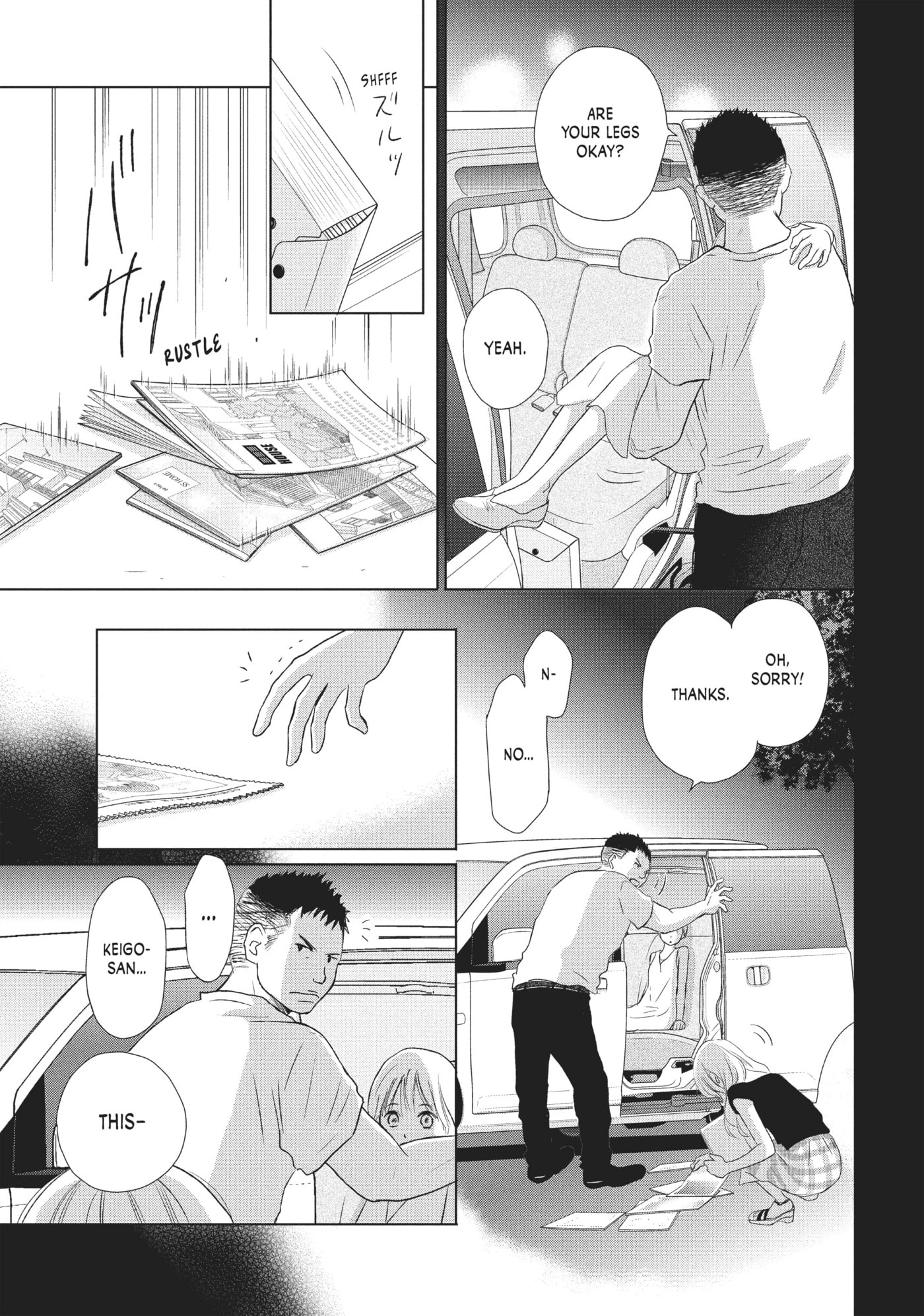 Perfect World (Chen Dong) Chapter 21 page 33 - 