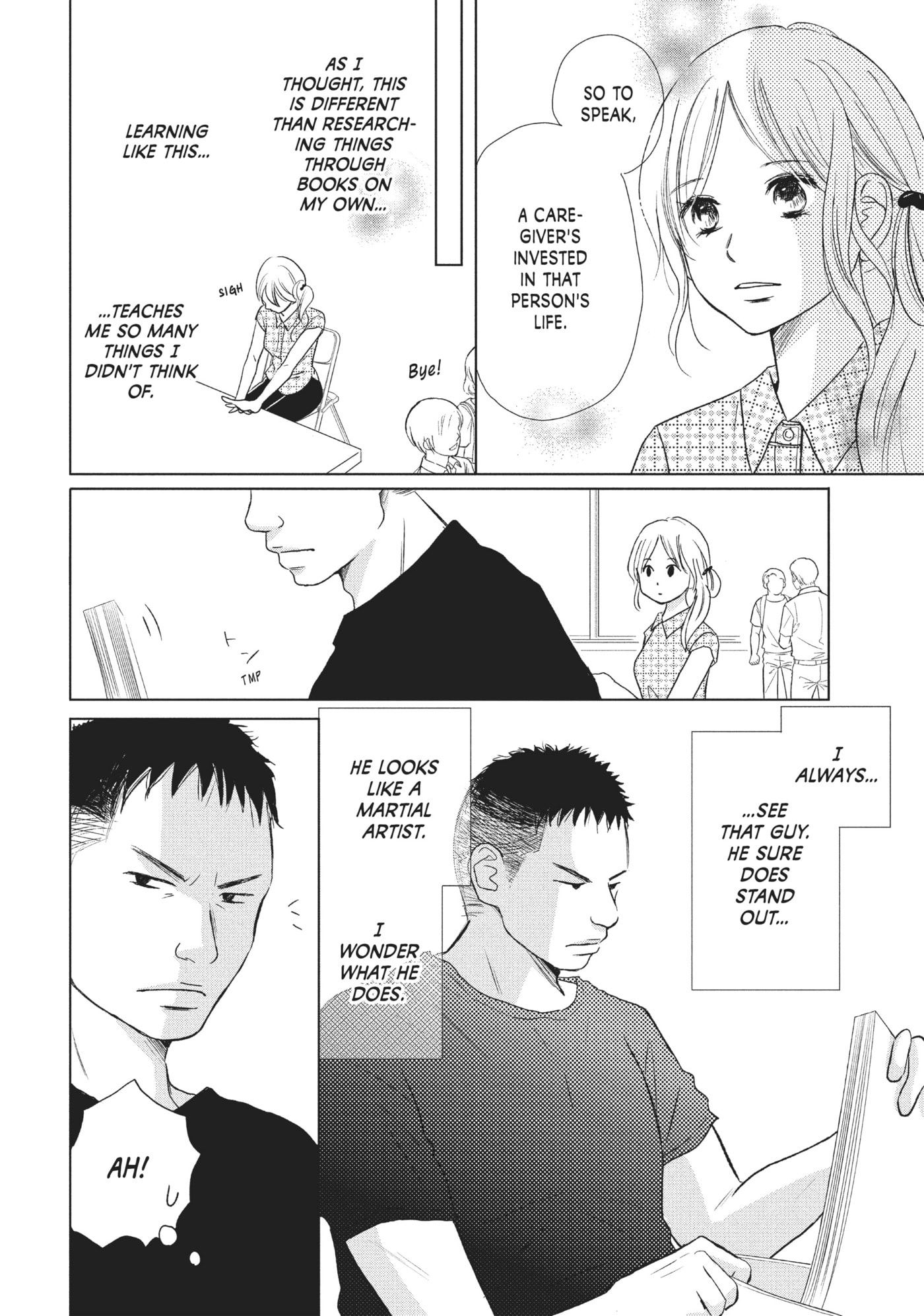 Perfect World (Chen Dong) Chapter 21 page 6 - 