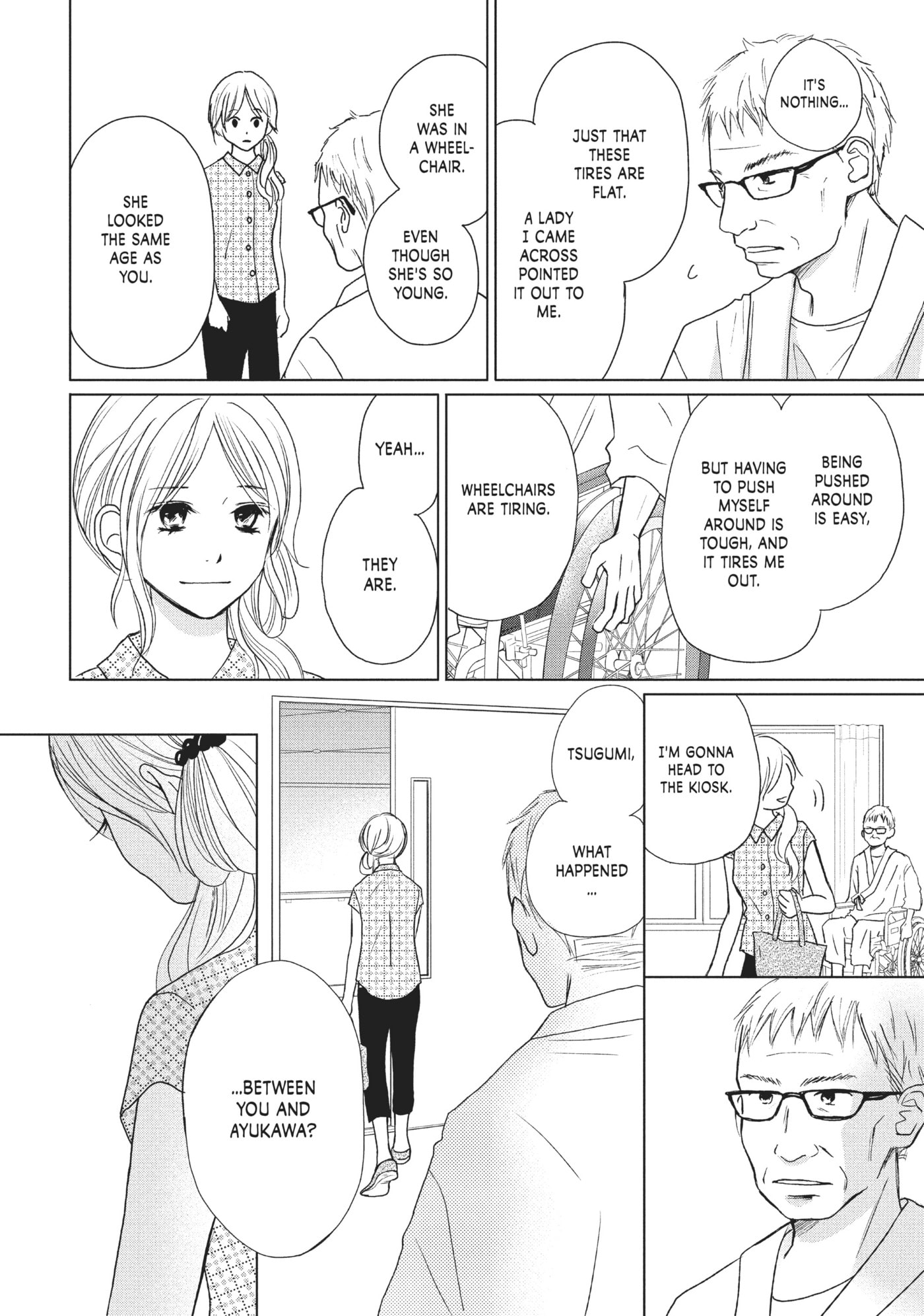 Perfect World (Chen Dong) Chapter 21 page 8 - 