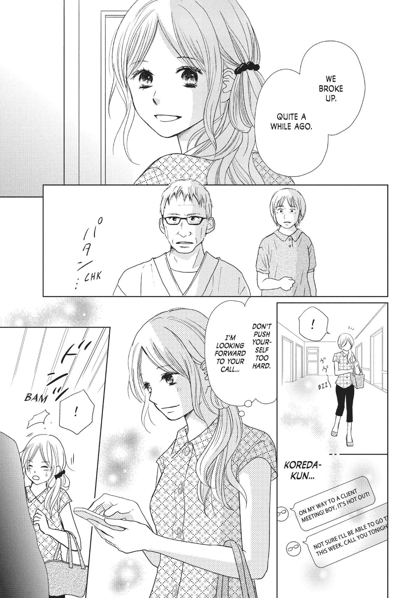 Perfect World (Chen Dong) Chapter 21 page 9 - 