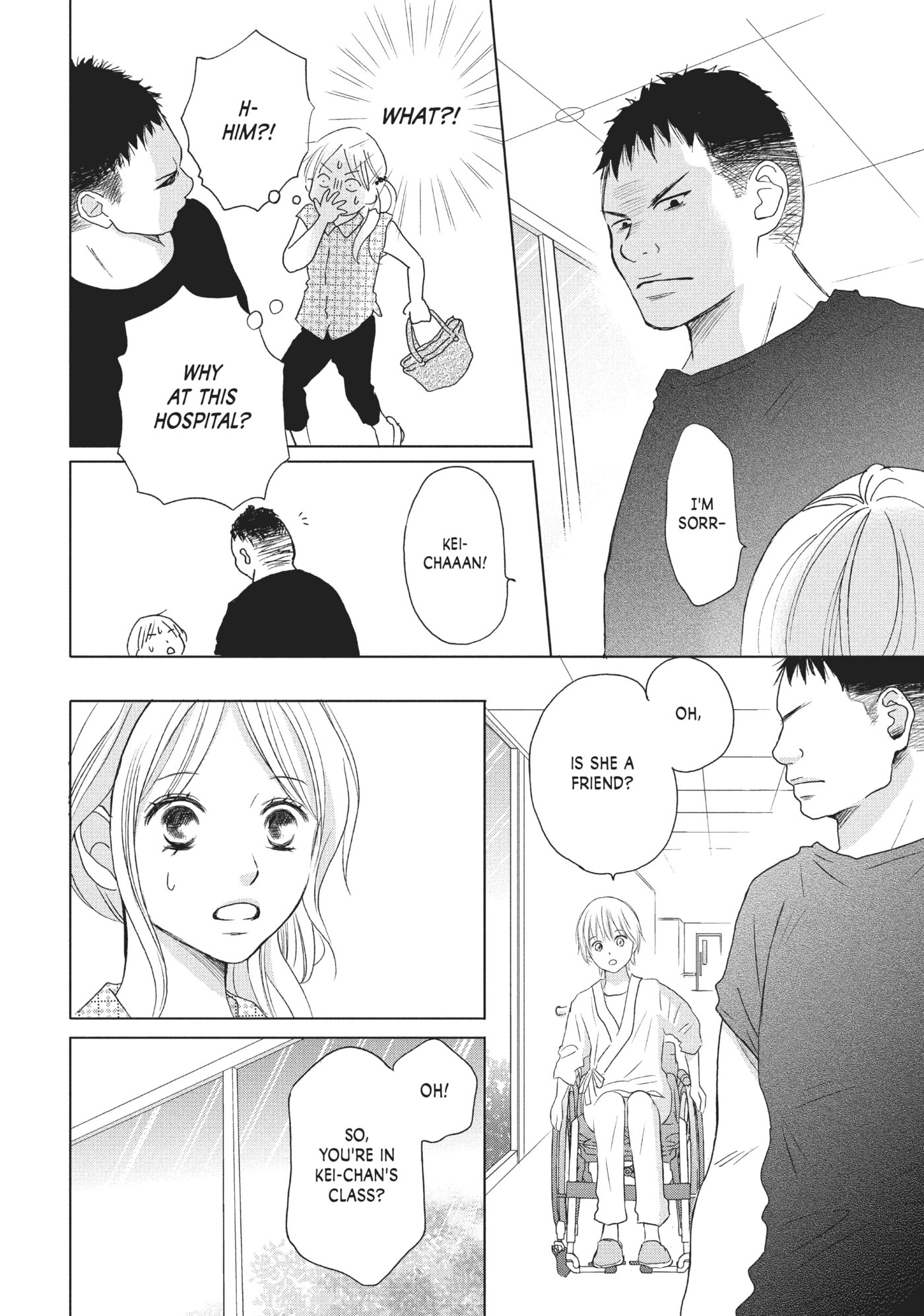 Perfect World (Chen Dong) Chapter 21 page 10 - 