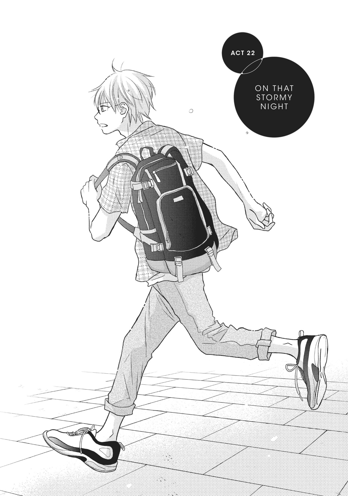 Perfect World (Chen Dong) Chapter 22 page 1 - 
