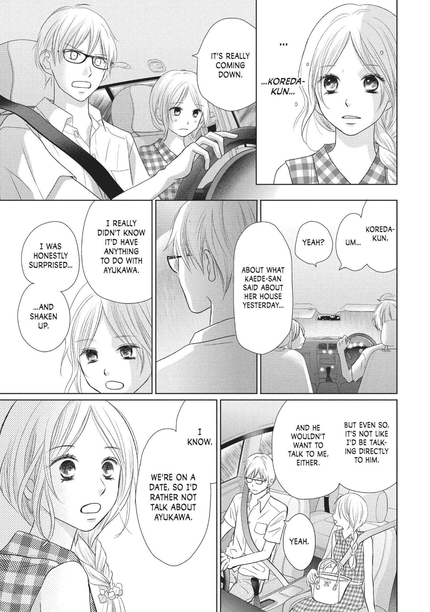 Perfect World (Chen Dong) Chapter 22 page 11 - 