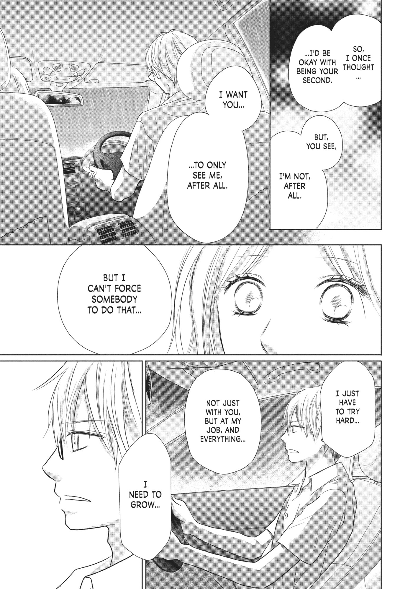 Perfect World (Chen Dong) Chapter 22 page 13 - 