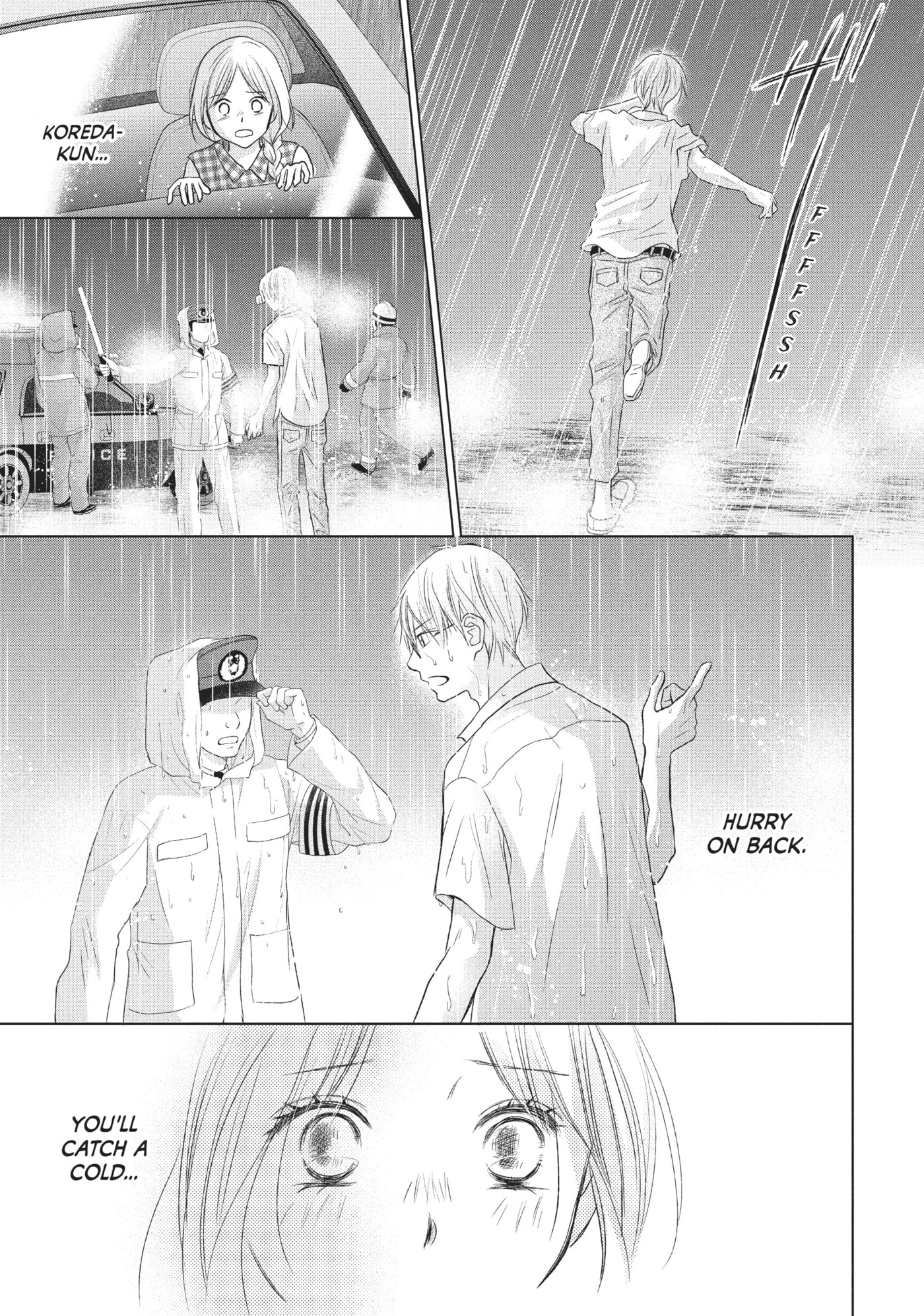 Perfect World (Chen Dong) Chapter 22 page 15 - 