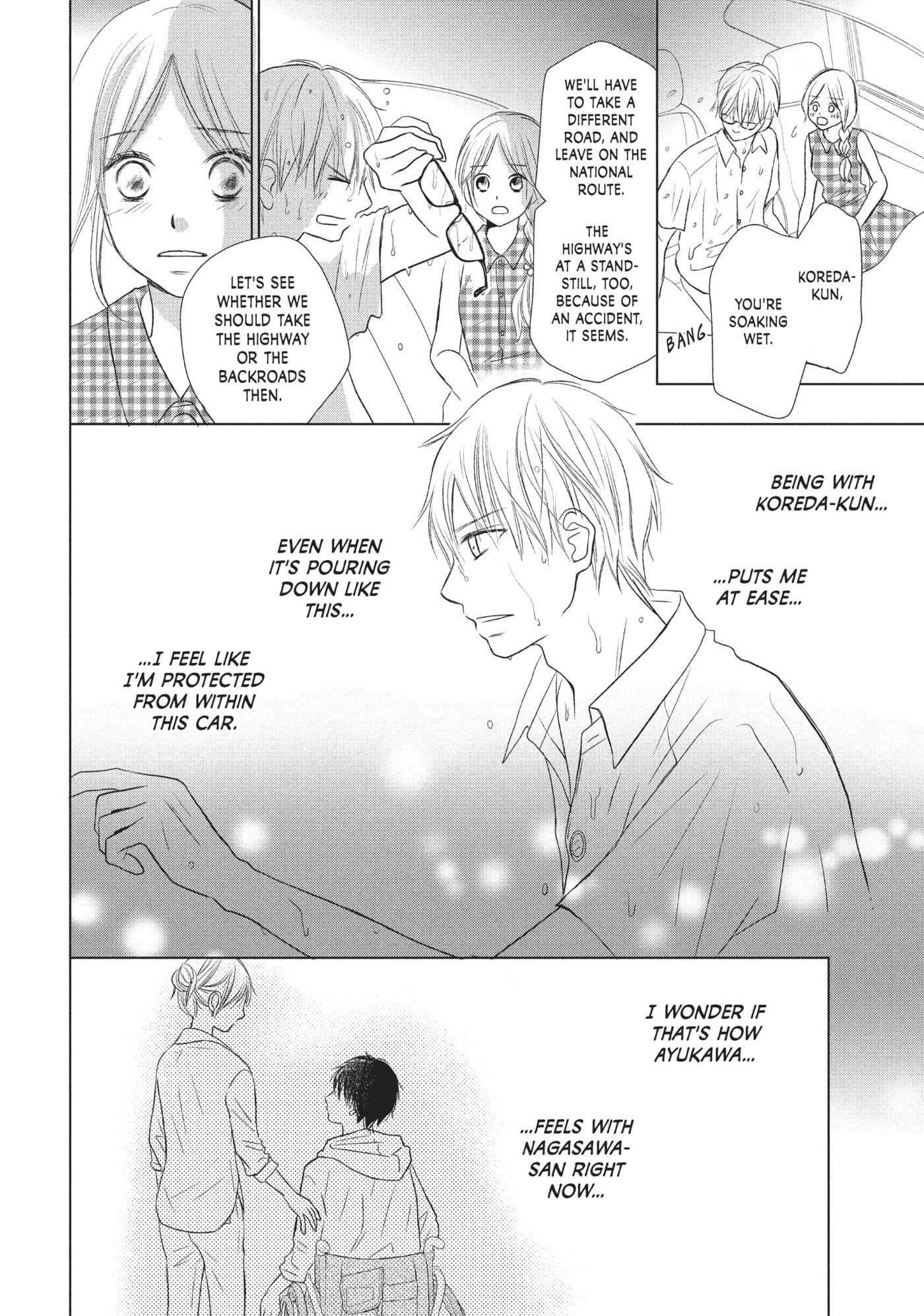 Perfect World (Chen Dong) Chapter 22 page 16 - 