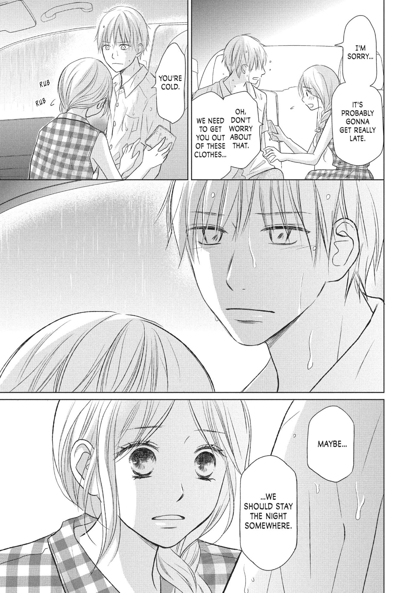 Perfect World (Chen Dong) Chapter 22 page 17 - 