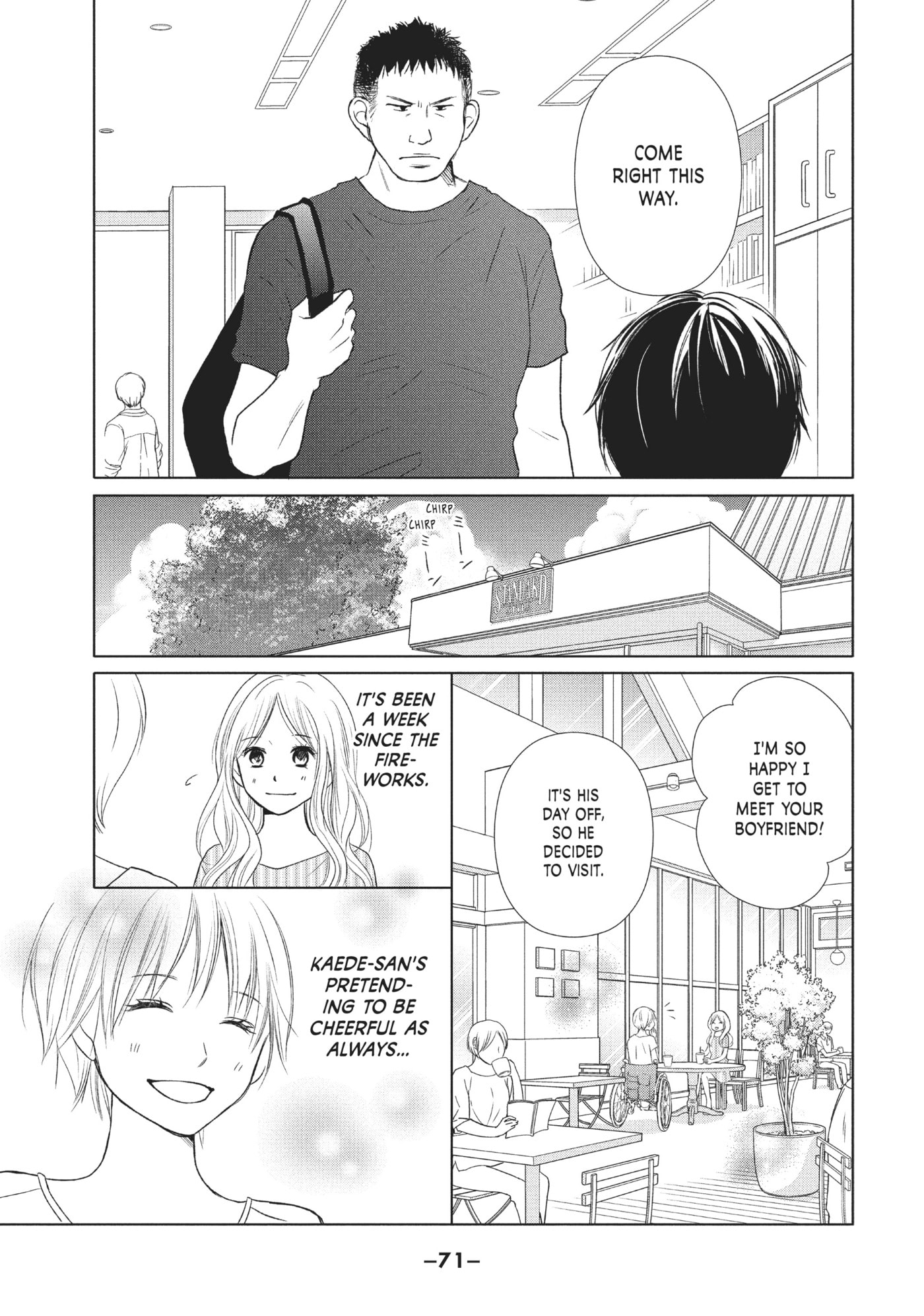 Perfect World (Chen Dong) Chapter 22 page 3 - 