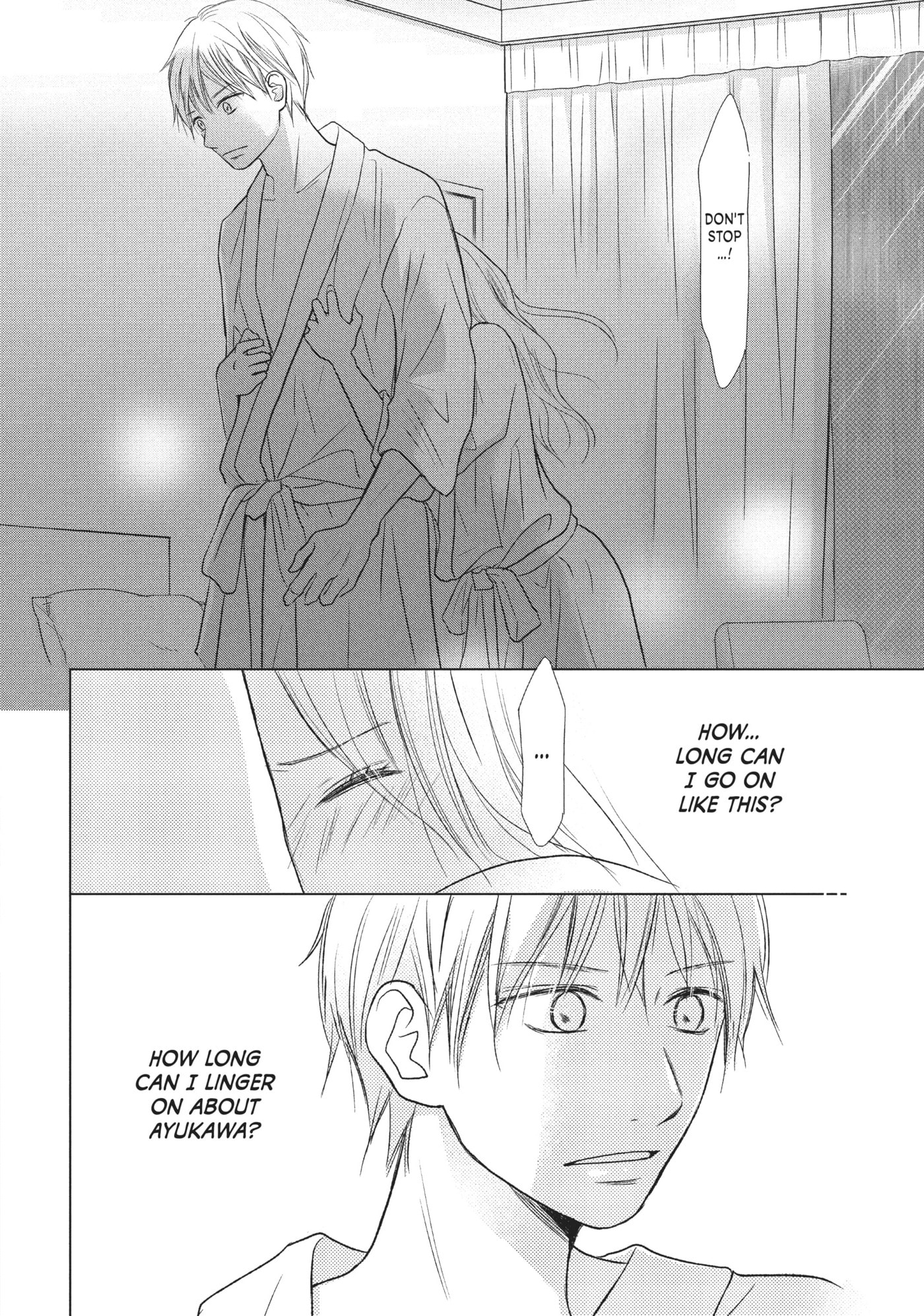 Perfect World (Chen Dong) Chapter 22 page 22 - 