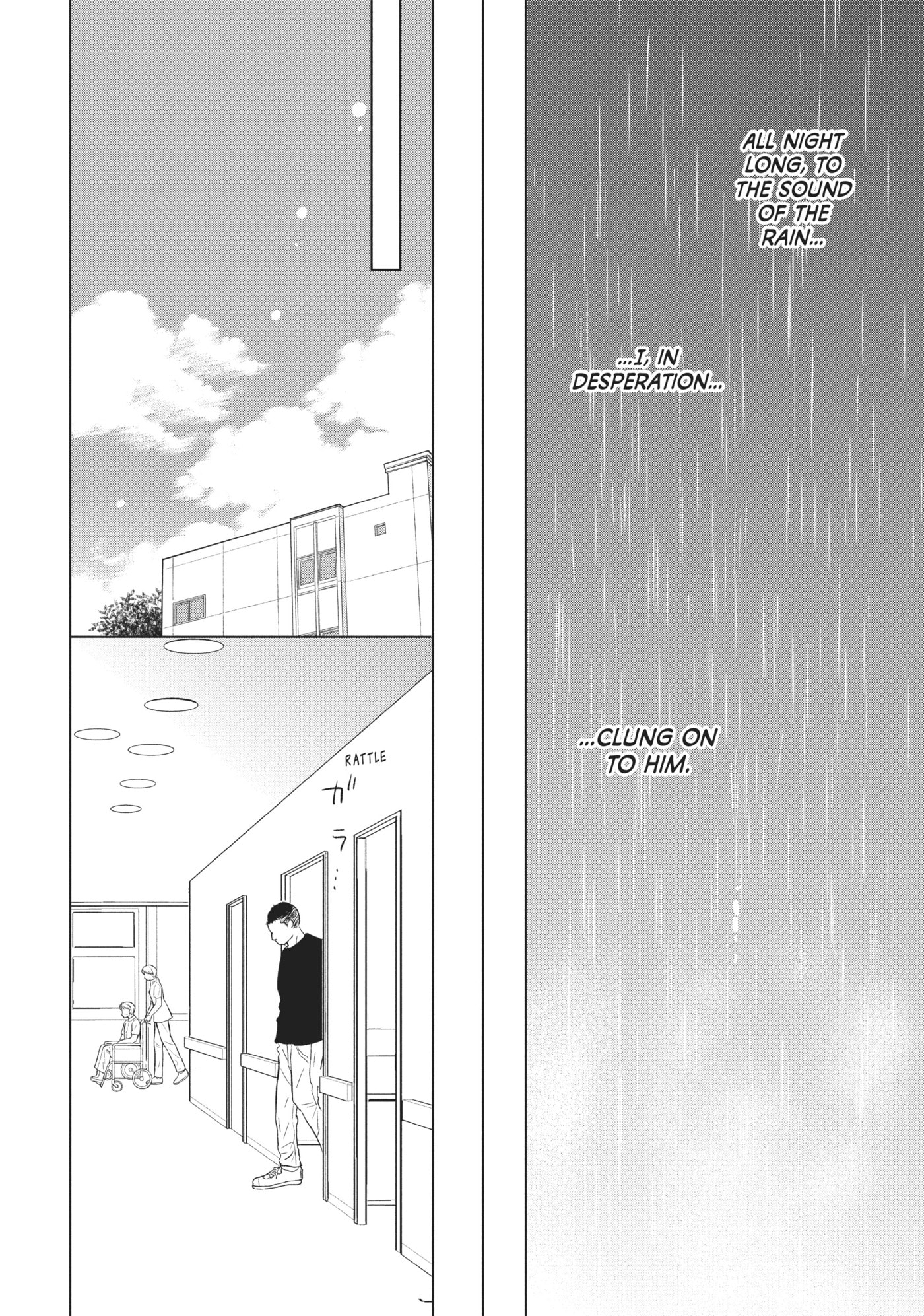 Perfect World (Chen Dong) Chapter 22 page 24 - 