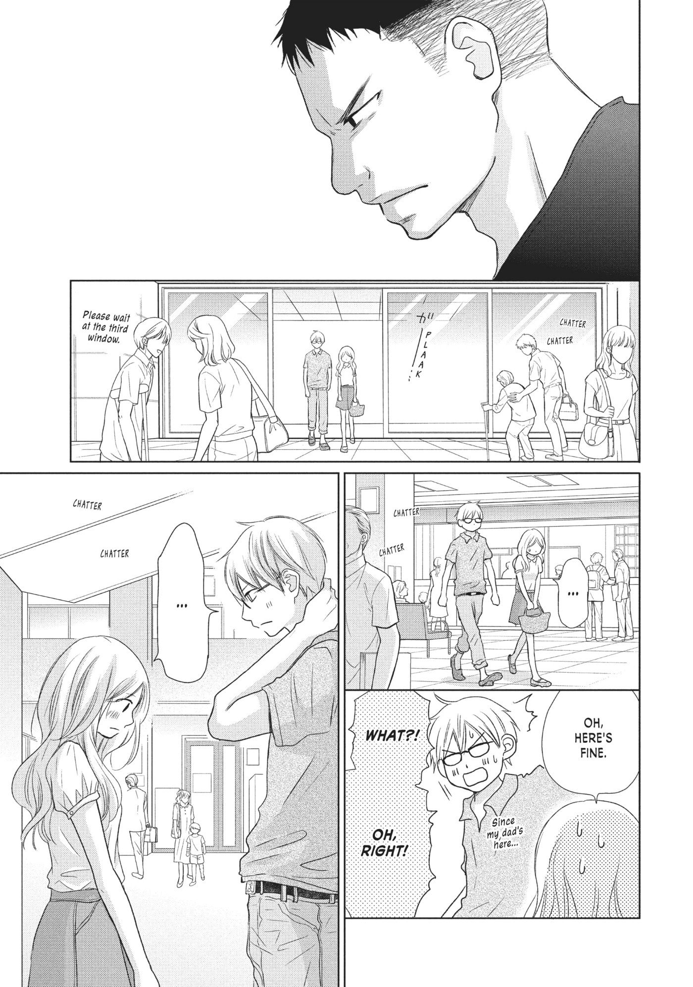 Perfect World (Chen Dong) Chapter 22 page 25 - 