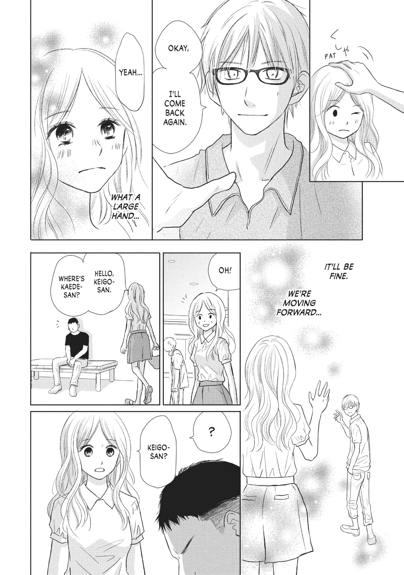 Perfect World (Chen Dong) Chapter 22 page 26 - 
