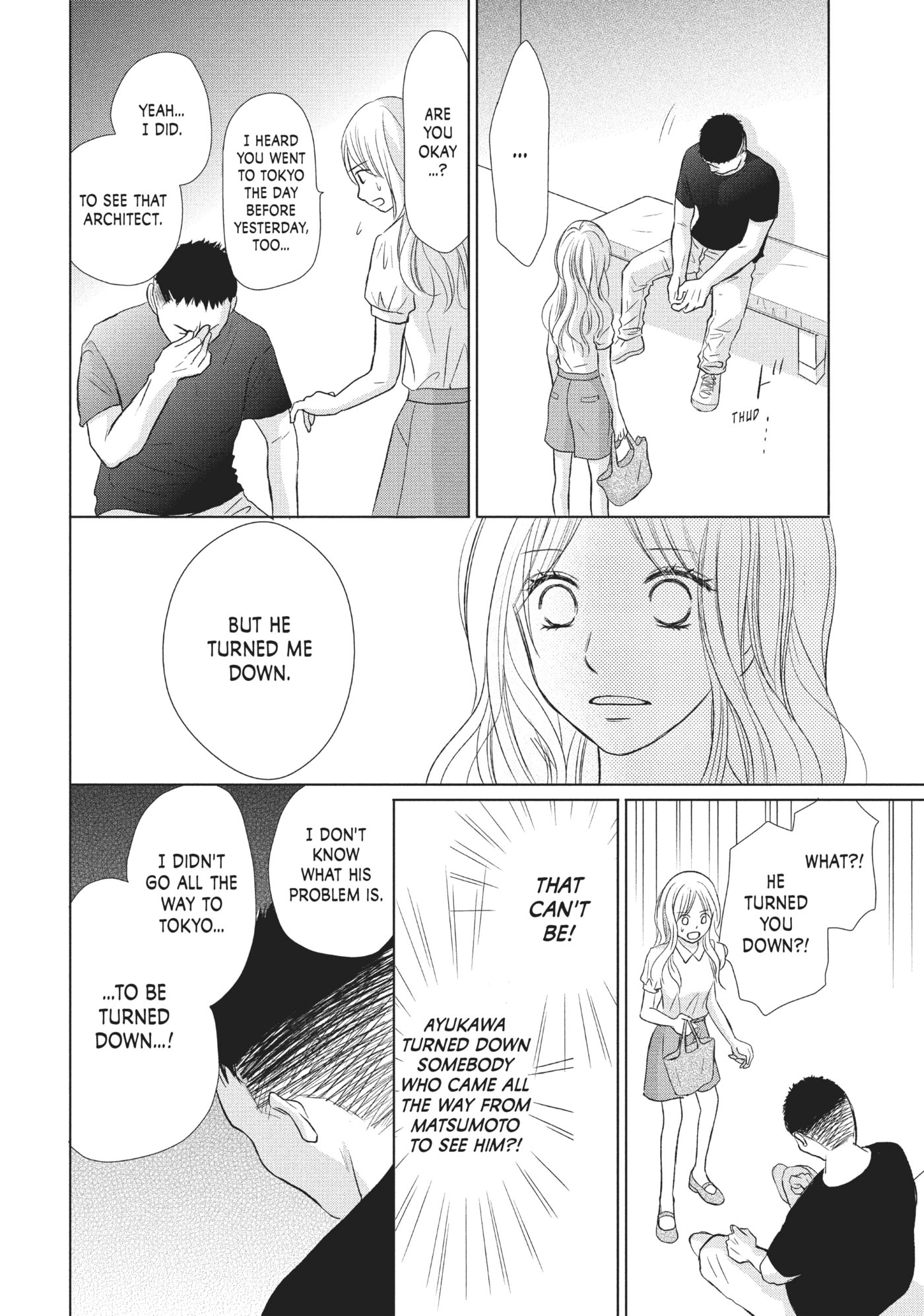 Perfect World (Chen Dong) Chapter 22 page 28 - 