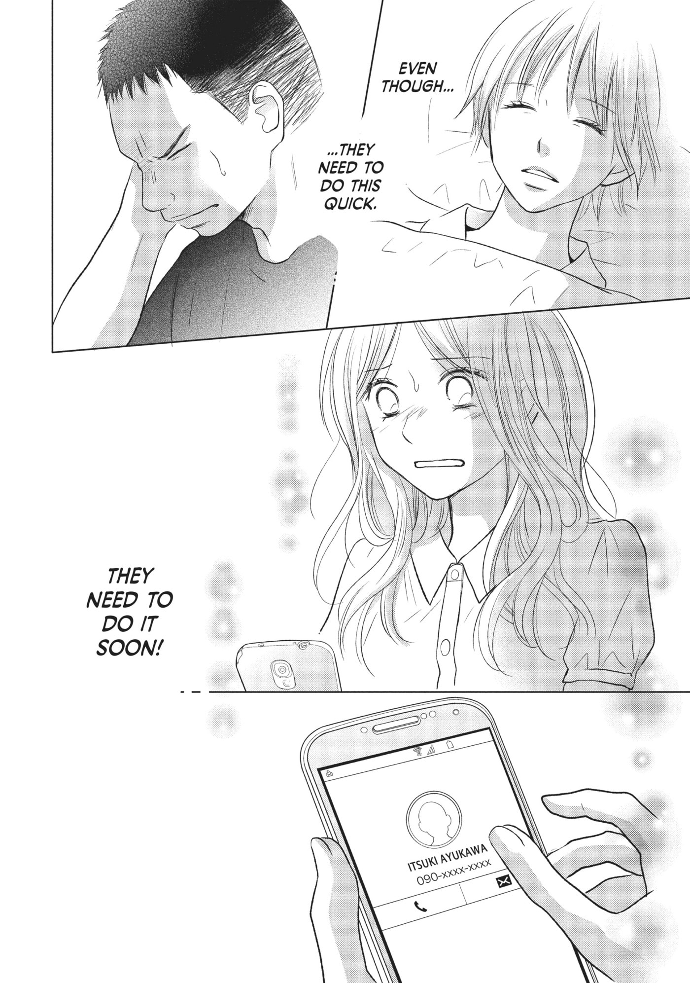 Perfect World (Chen Dong) Chapter 22 page 32 - 
