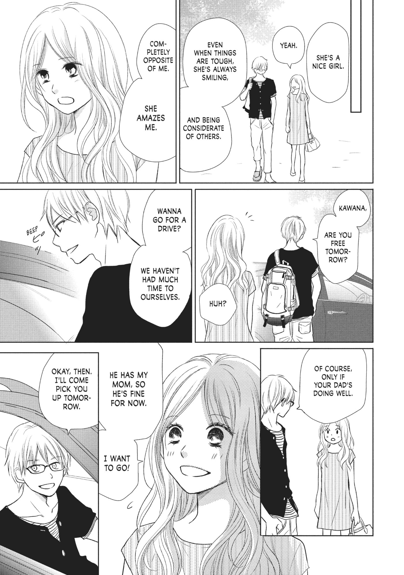 Perfect World (Chen Dong) Chapter 22 page 7 - 