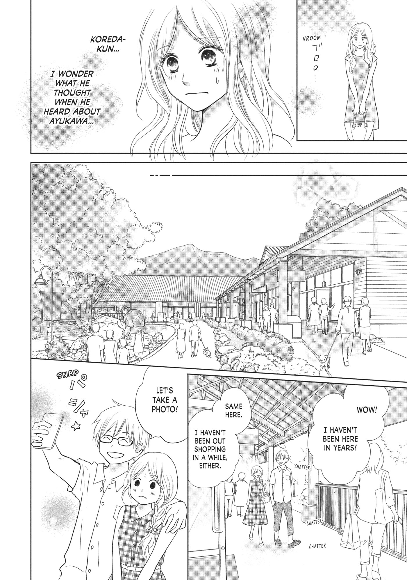 Perfect World (Chen Dong) Chapter 22 page 8 - 