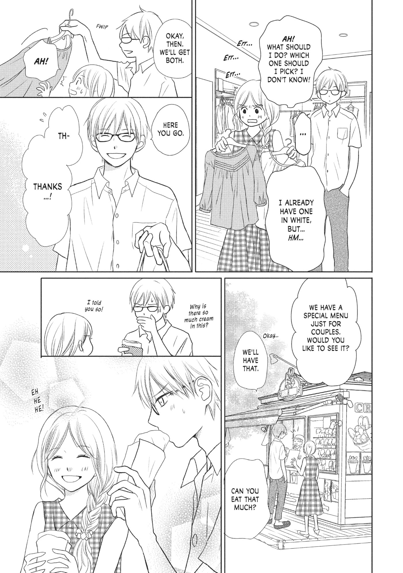 Perfect World (Chen Dong) Chapter 22 page 9 - 