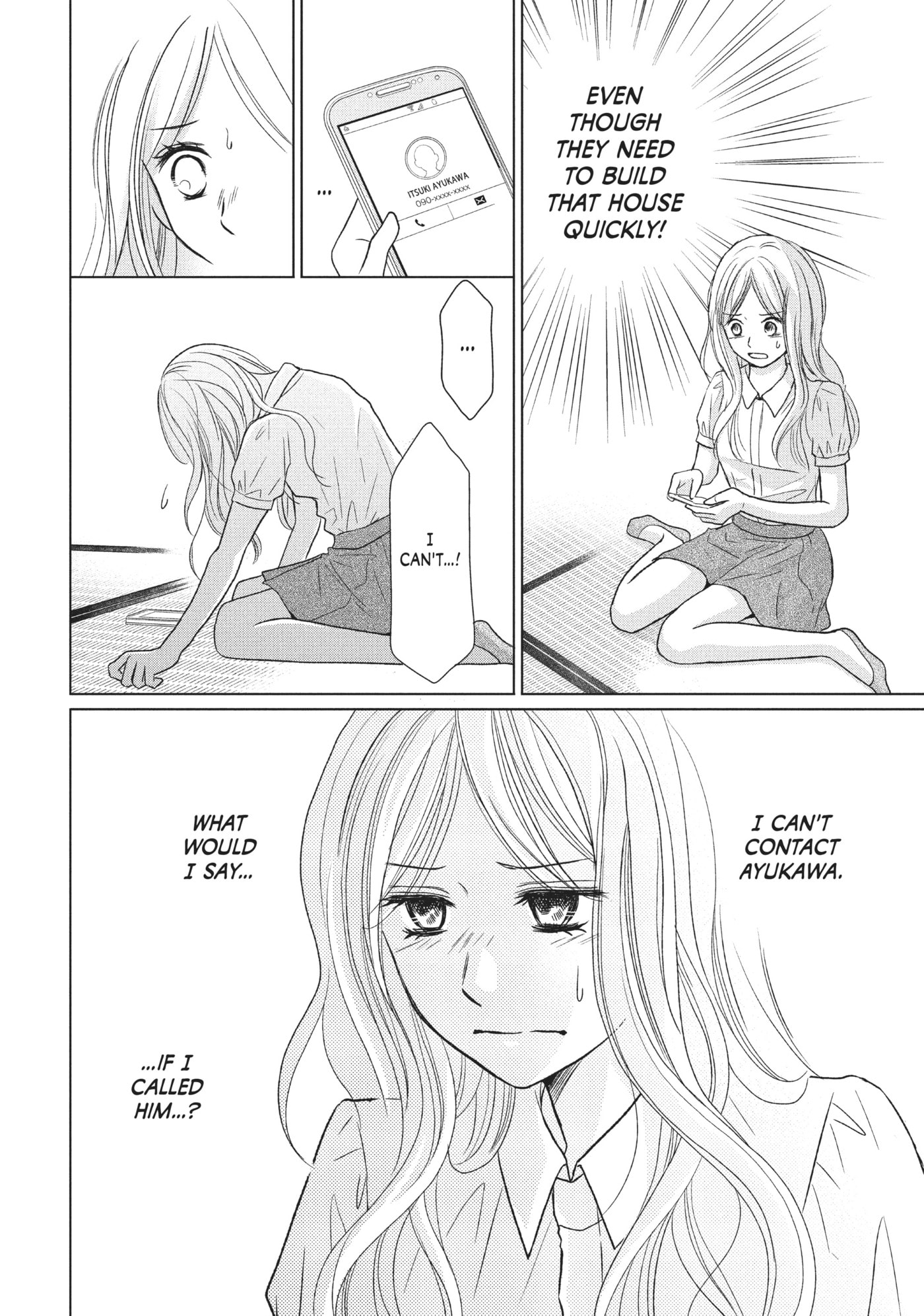 Perfect World (Chen Dong) Chapter 23 page 2 - 