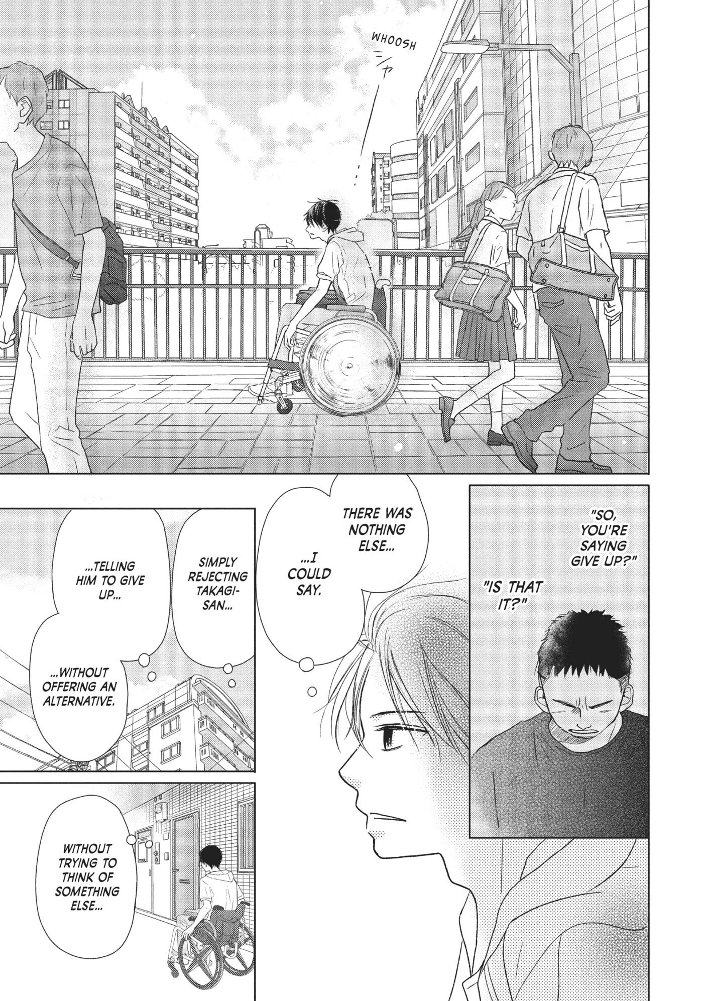Perfect World (Chen Dong) Chapter 23 page 13 - 