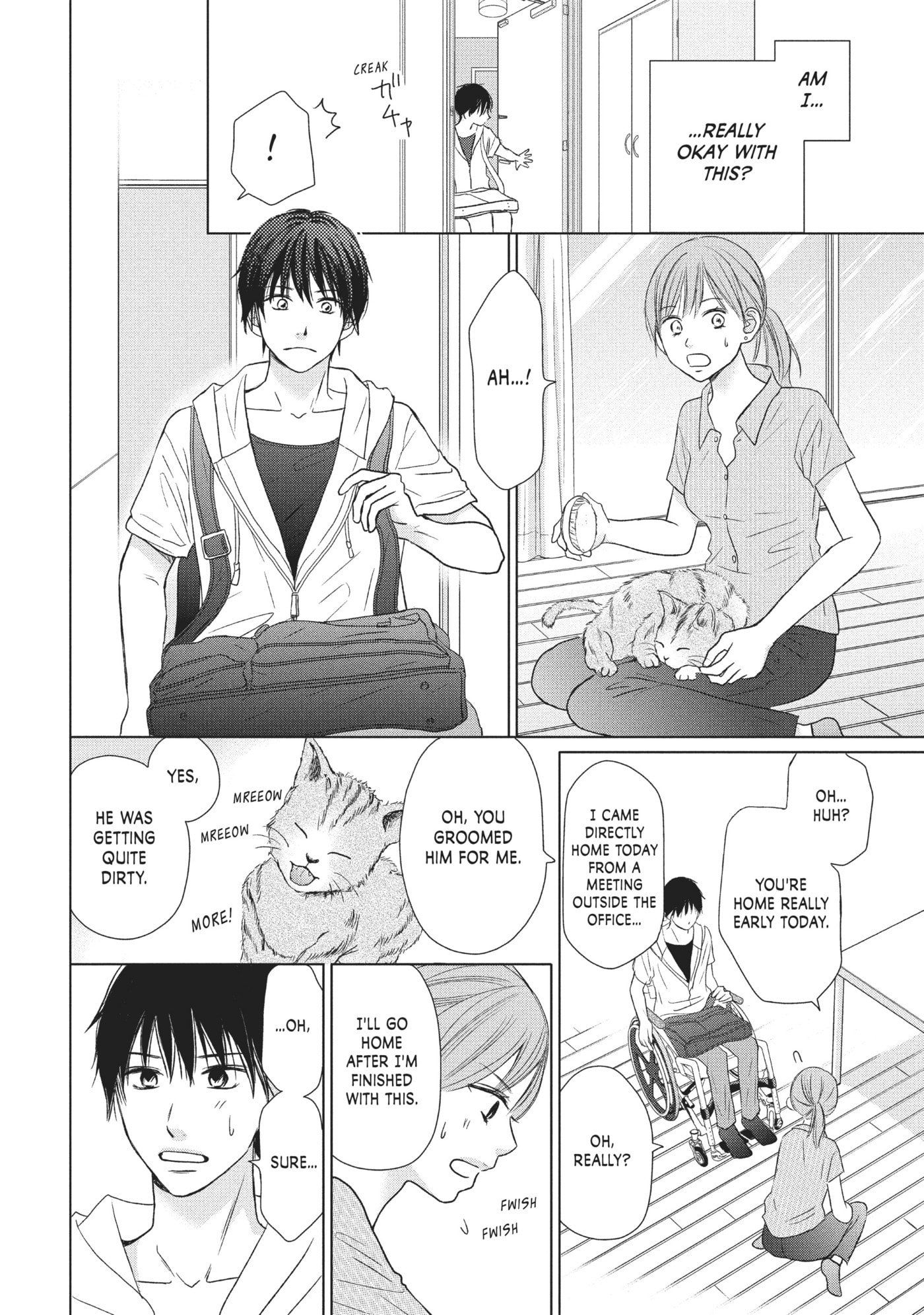 Perfect World (Chen Dong) Chapter 23 page 14 - 