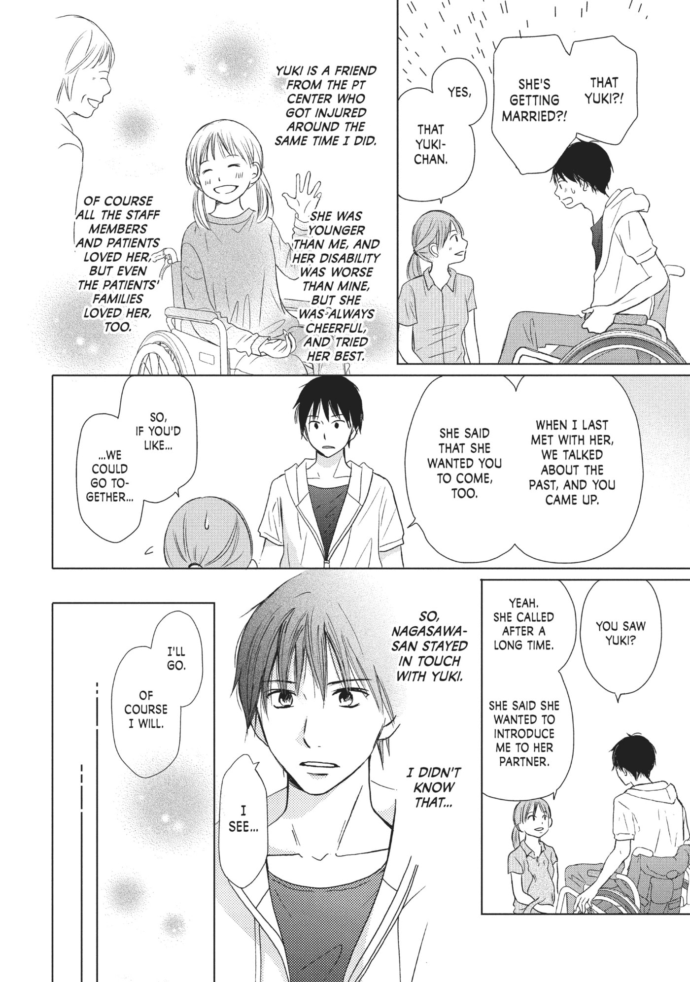 Perfect World (Chen Dong) Chapter 23 page 16 - 