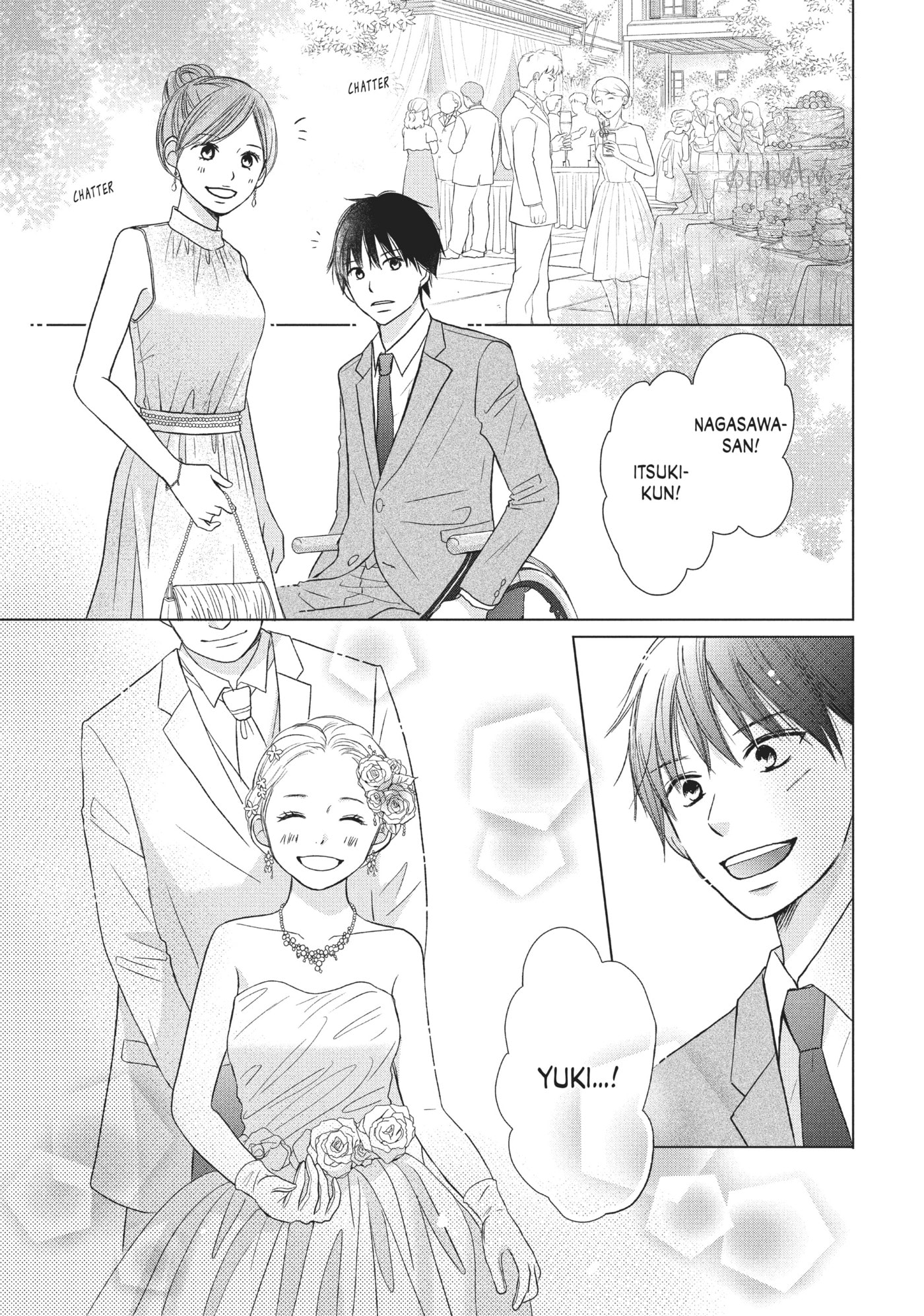 Perfect World (Chen Dong) Chapter 23 page 17 - 