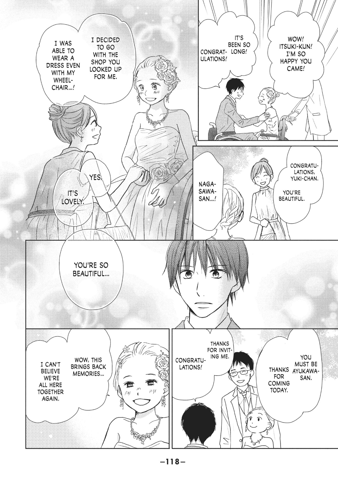 Perfect World (Chen Dong) Chapter 23 page 18 - 