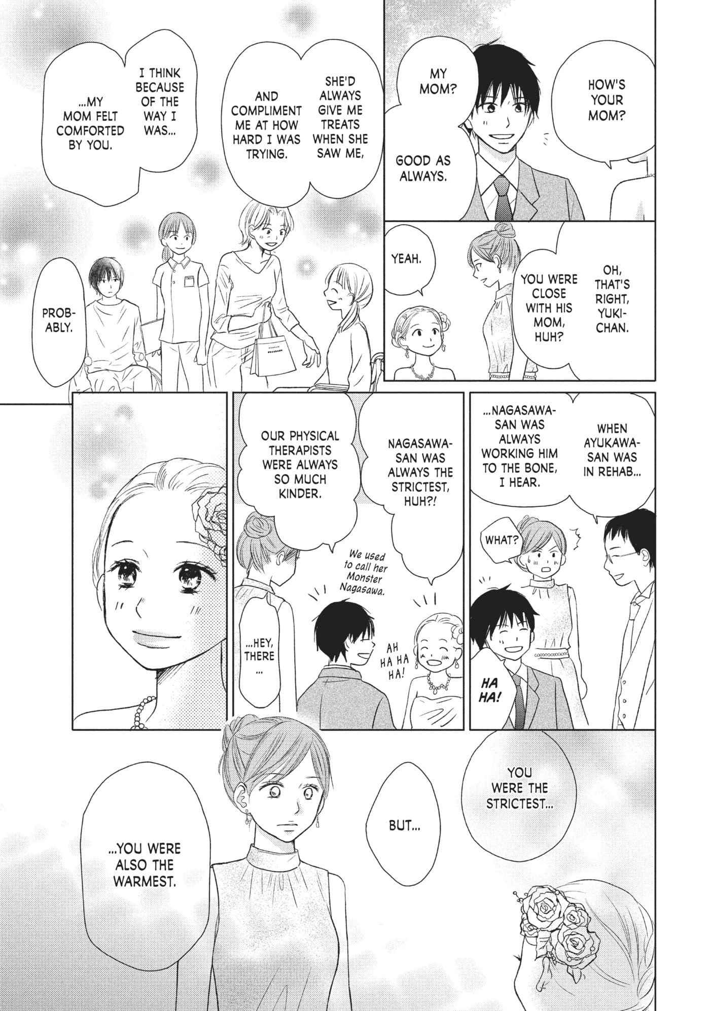 Perfect World (Chen Dong) Chapter 23 page 19 - 