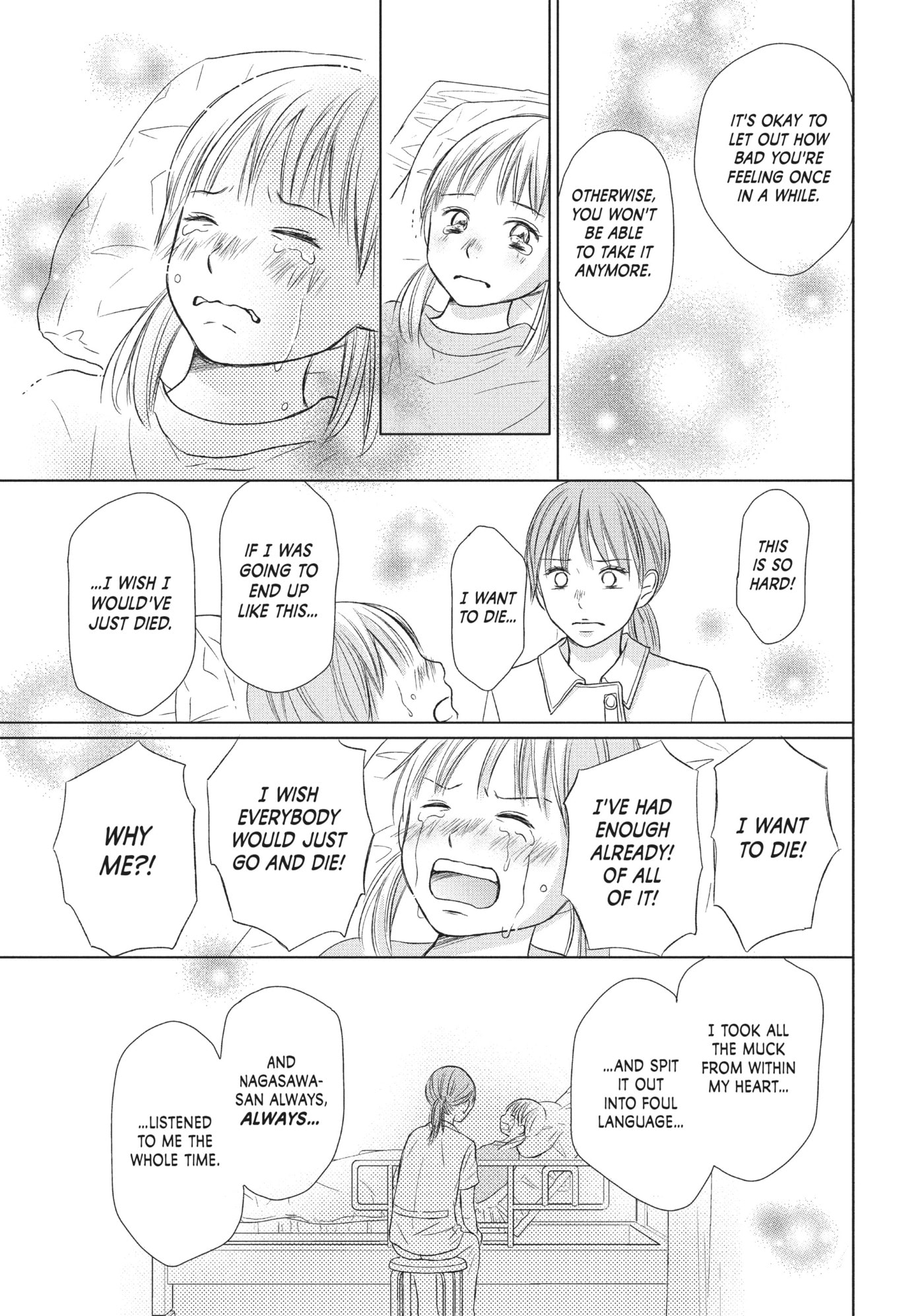 Perfect World (Chen Dong) Chapter 23 page 21 - 
