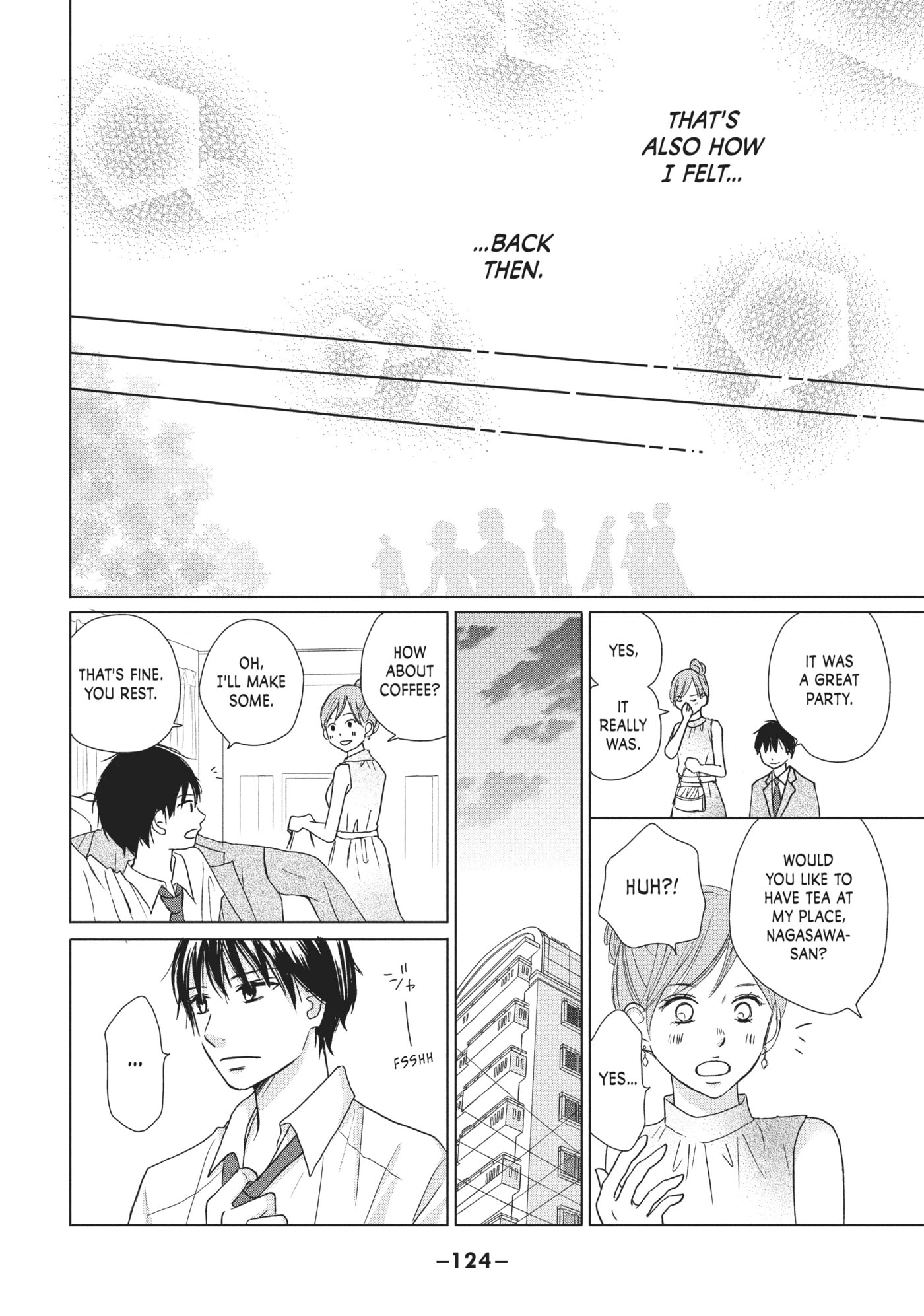 Perfect World (Chen Dong) Chapter 23 page 24 - 