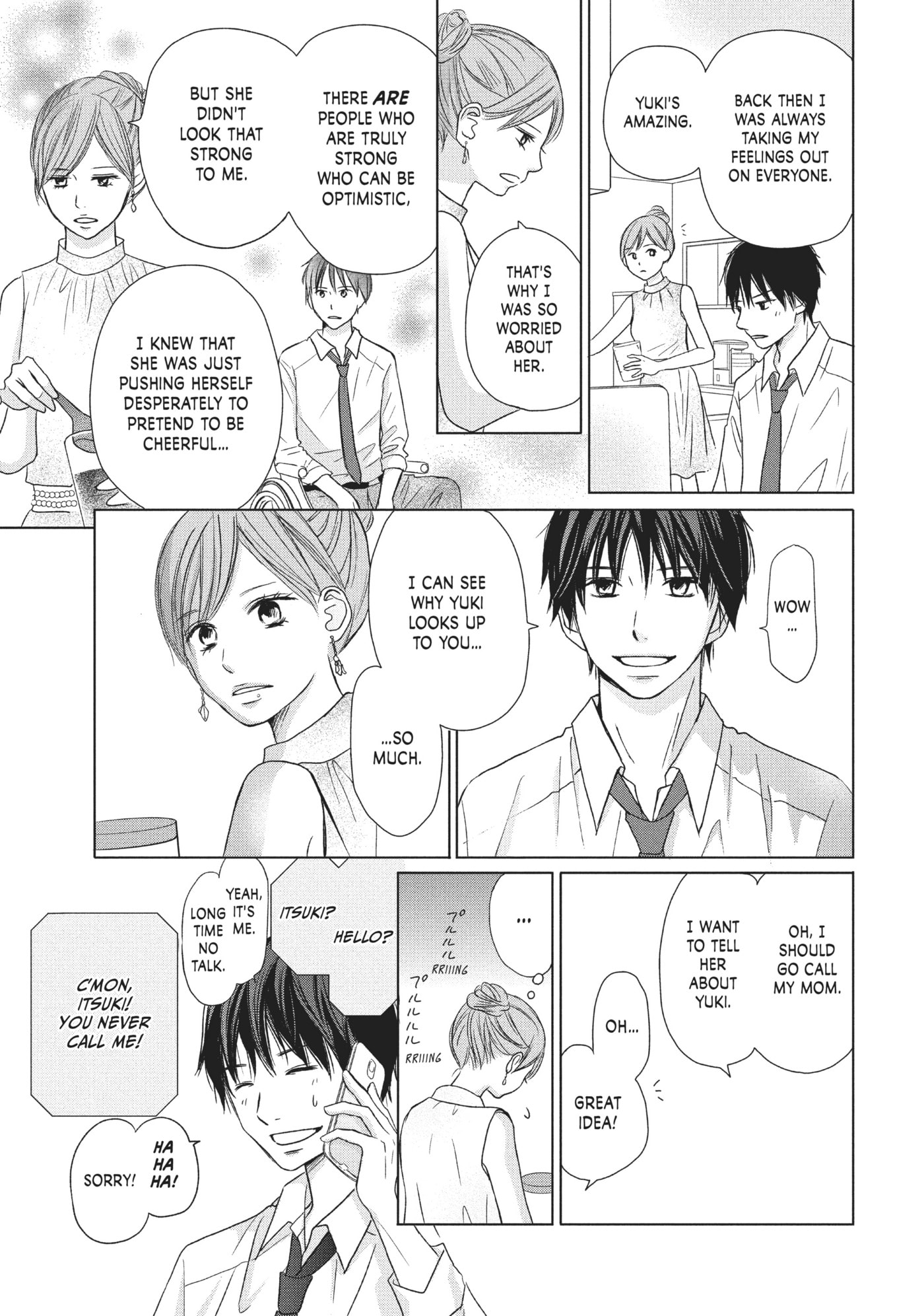 Perfect World (Chen Dong) Chapter 23 page 25 - 