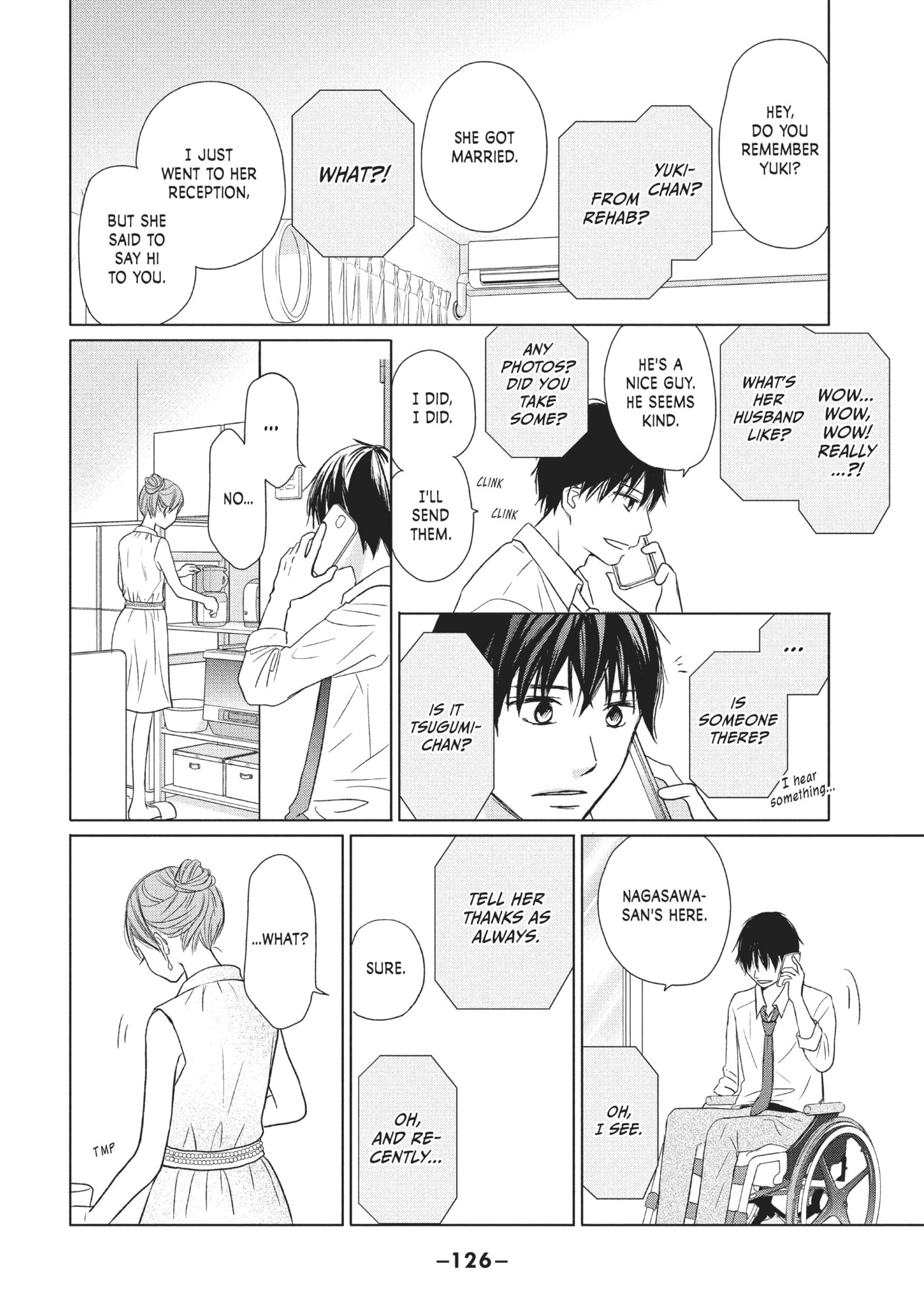 Perfect World (Chen Dong) Chapter 23 page 26 - 