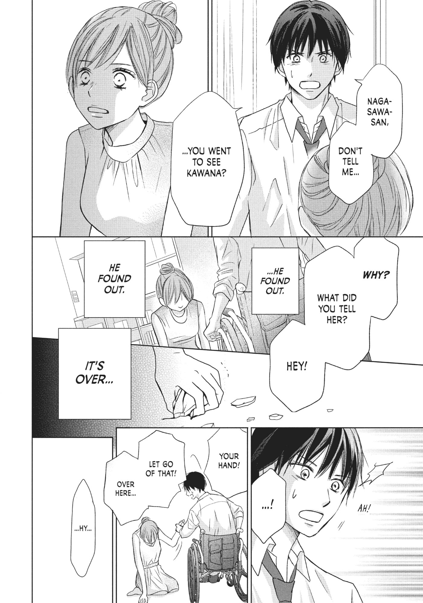 Perfect World (Chen Dong) Chapter 23 page 30 - 