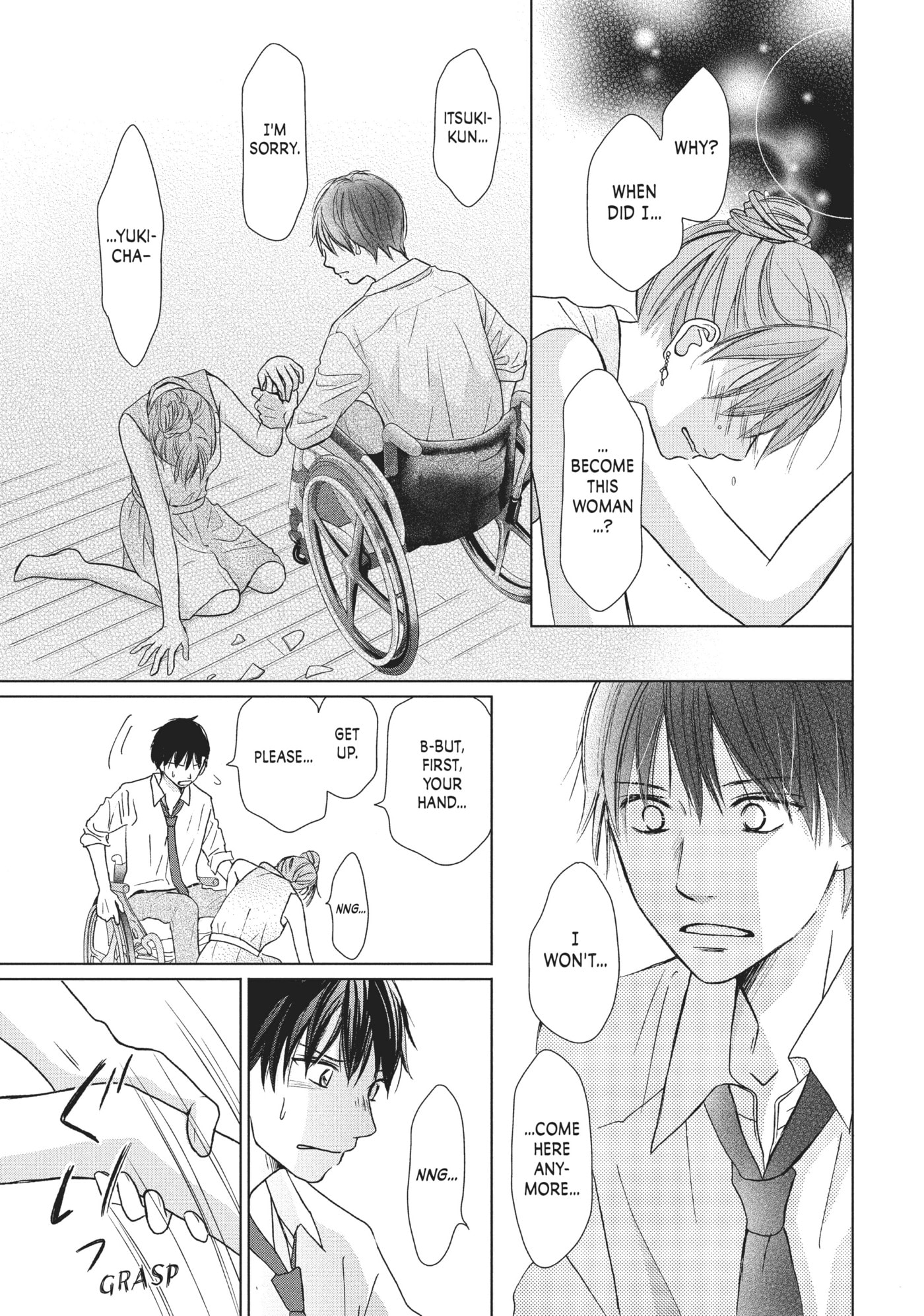 Perfect World (Chen Dong) Chapter 23 page 31 - 