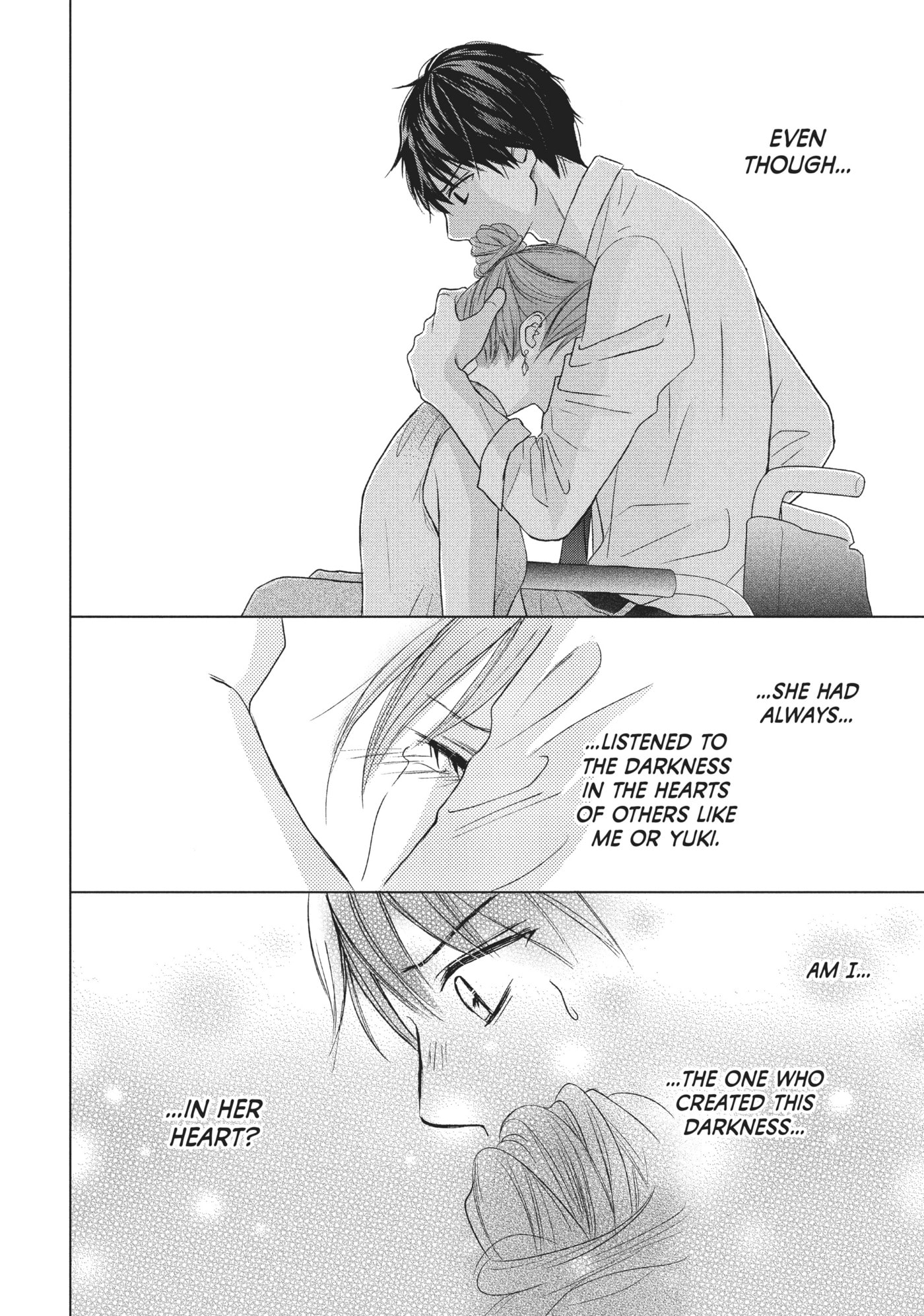 Perfect World (Chen Dong) Chapter 23 page 32 - 