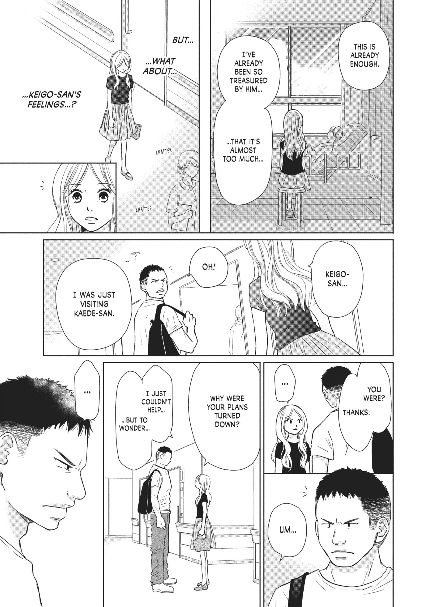 Perfect World (Chen Dong) Chapter 23 page 5 - 