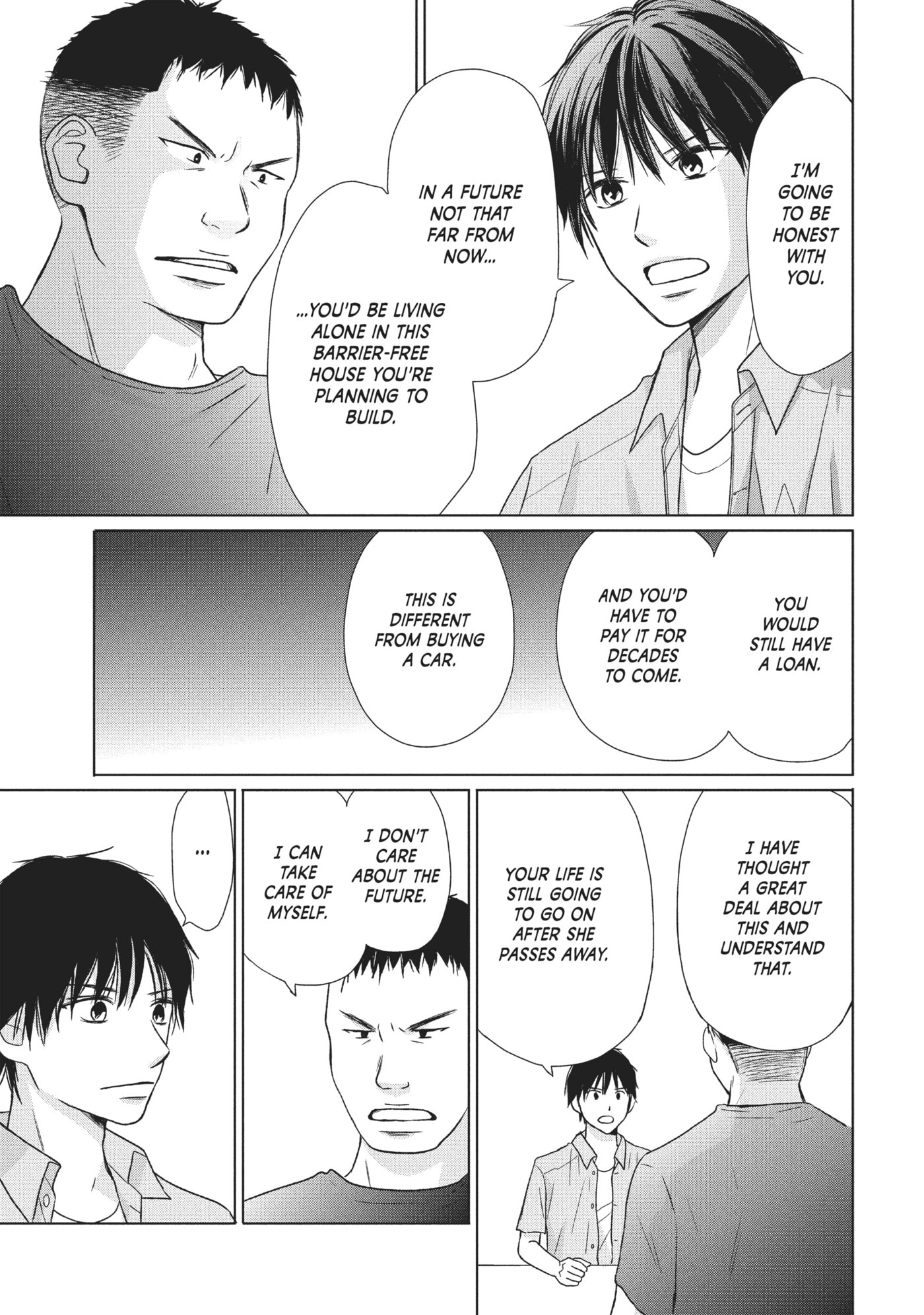 Perfect World (Chen Dong) Chapter 23 page 7 - 