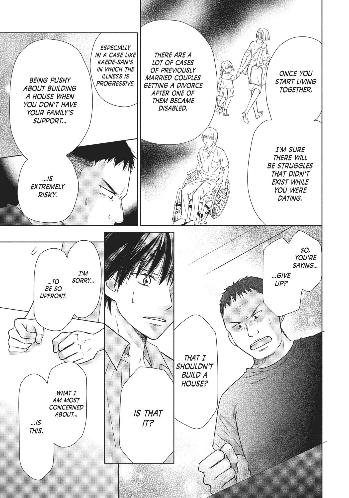 Perfect World (Chen Dong) Chapter 23 page 9 - 