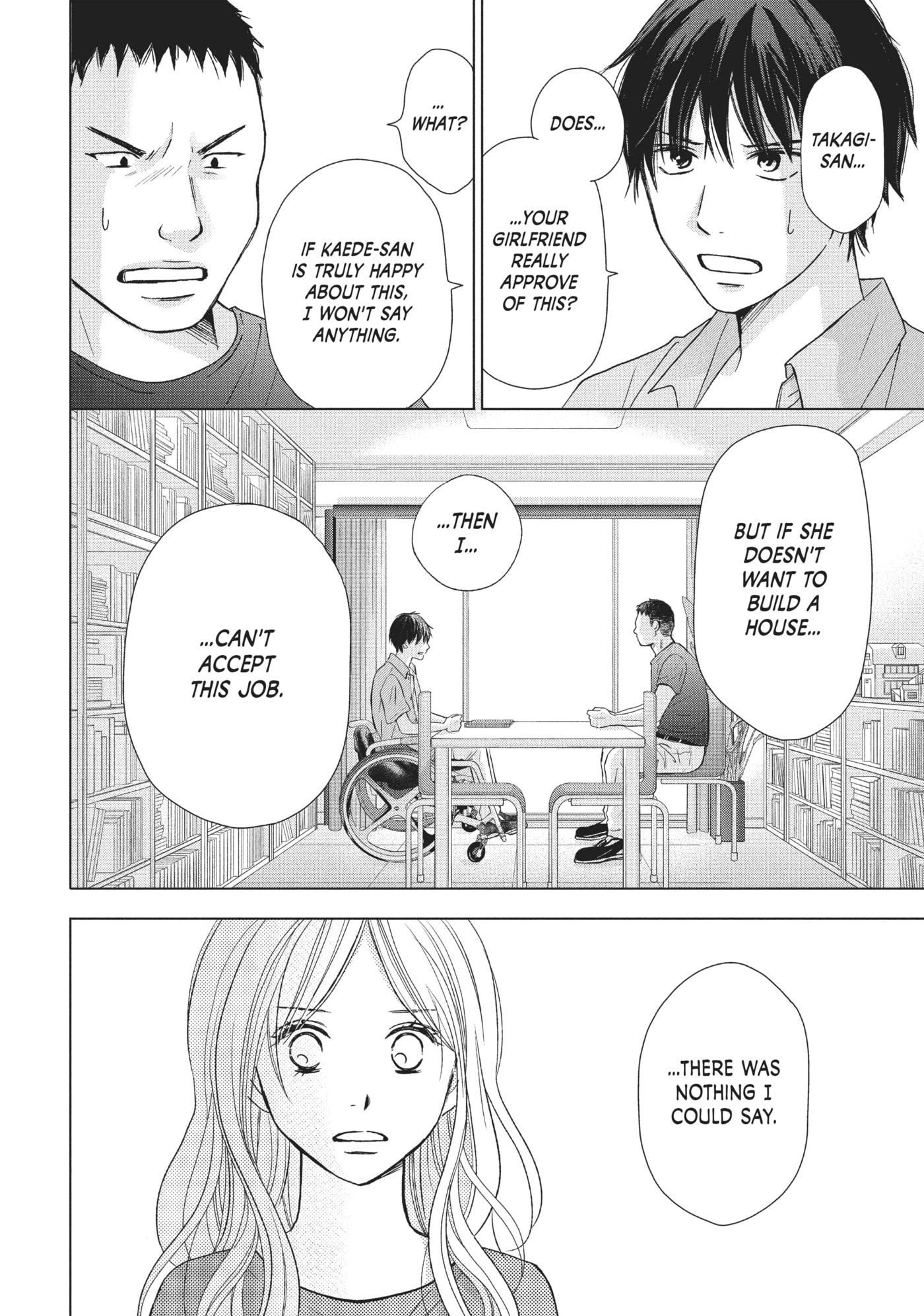 Perfect World (Chen Dong) Chapter 23 page 10 - 