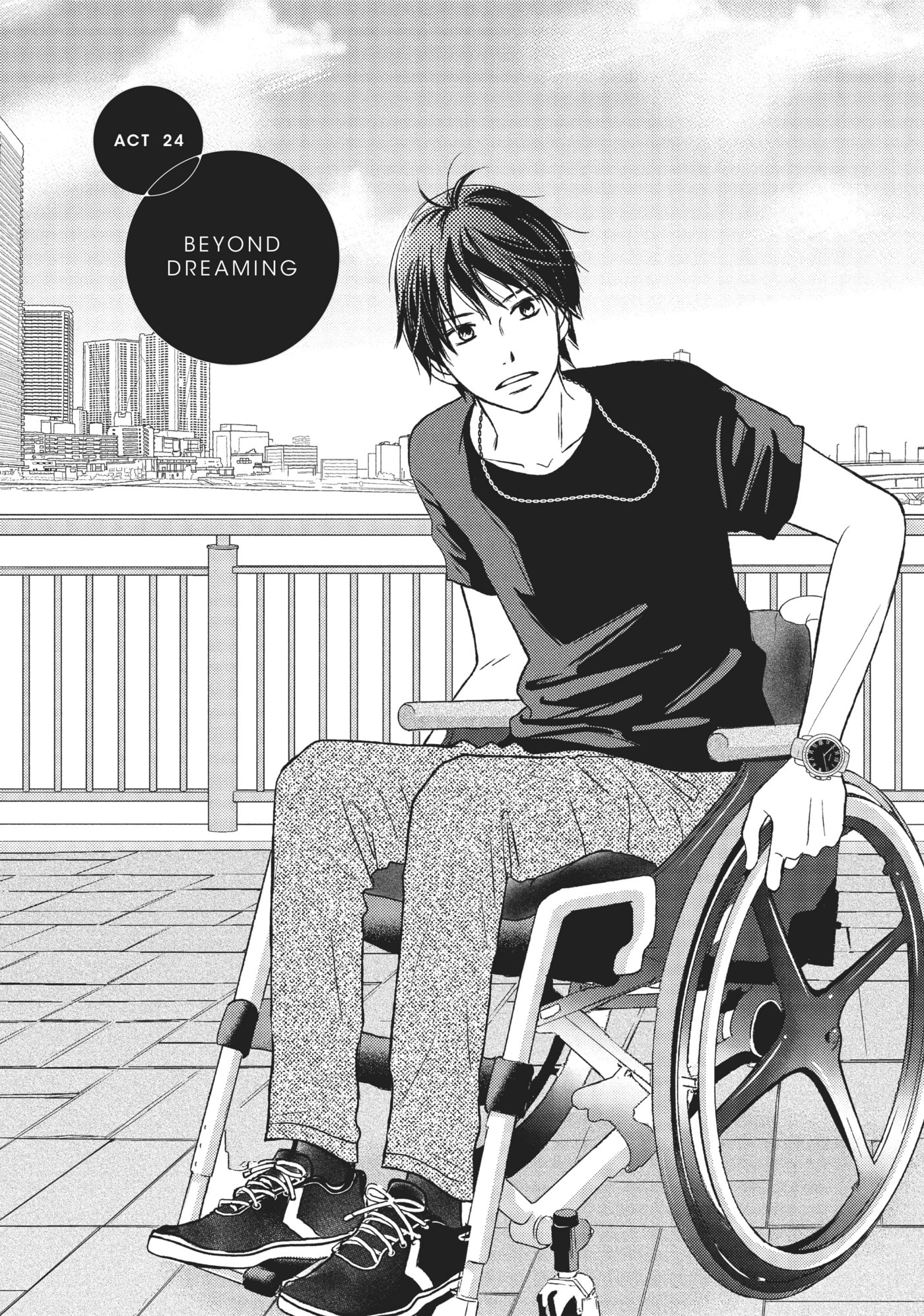 Perfect World (Chen Dong) Chapter 24 page 1 - 
