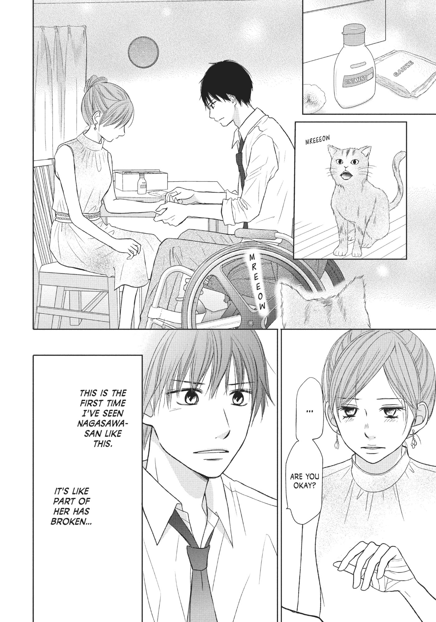Perfect World (Chen Dong) Chapter 24 page 2 - 