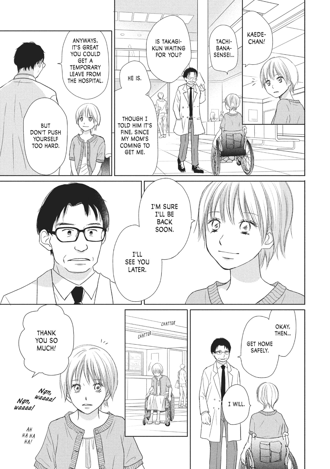 Perfect World (Chen Dong) Chapter 24 page 11 - 