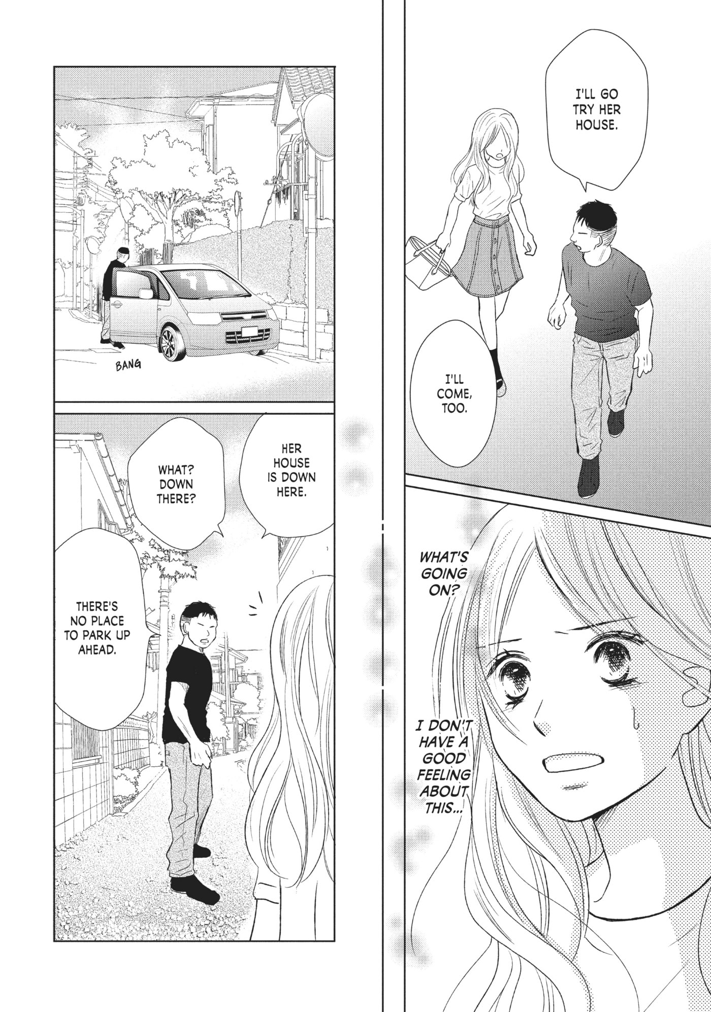 Perfect World (Chen Dong) Chapter 24 page 14 - 