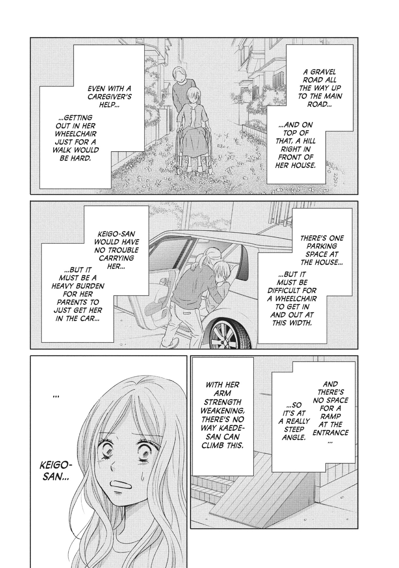 Perfect World (Chen Dong) Chapter 24 page 16 - 