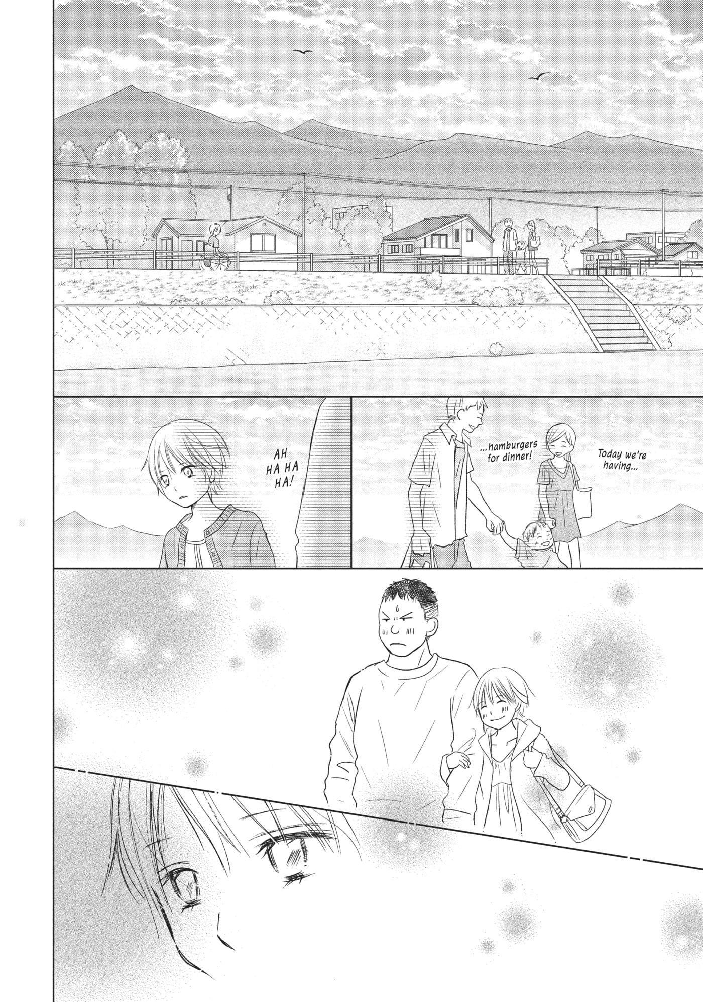 Perfect World (Chen Dong) Chapter 24 page 18 - 