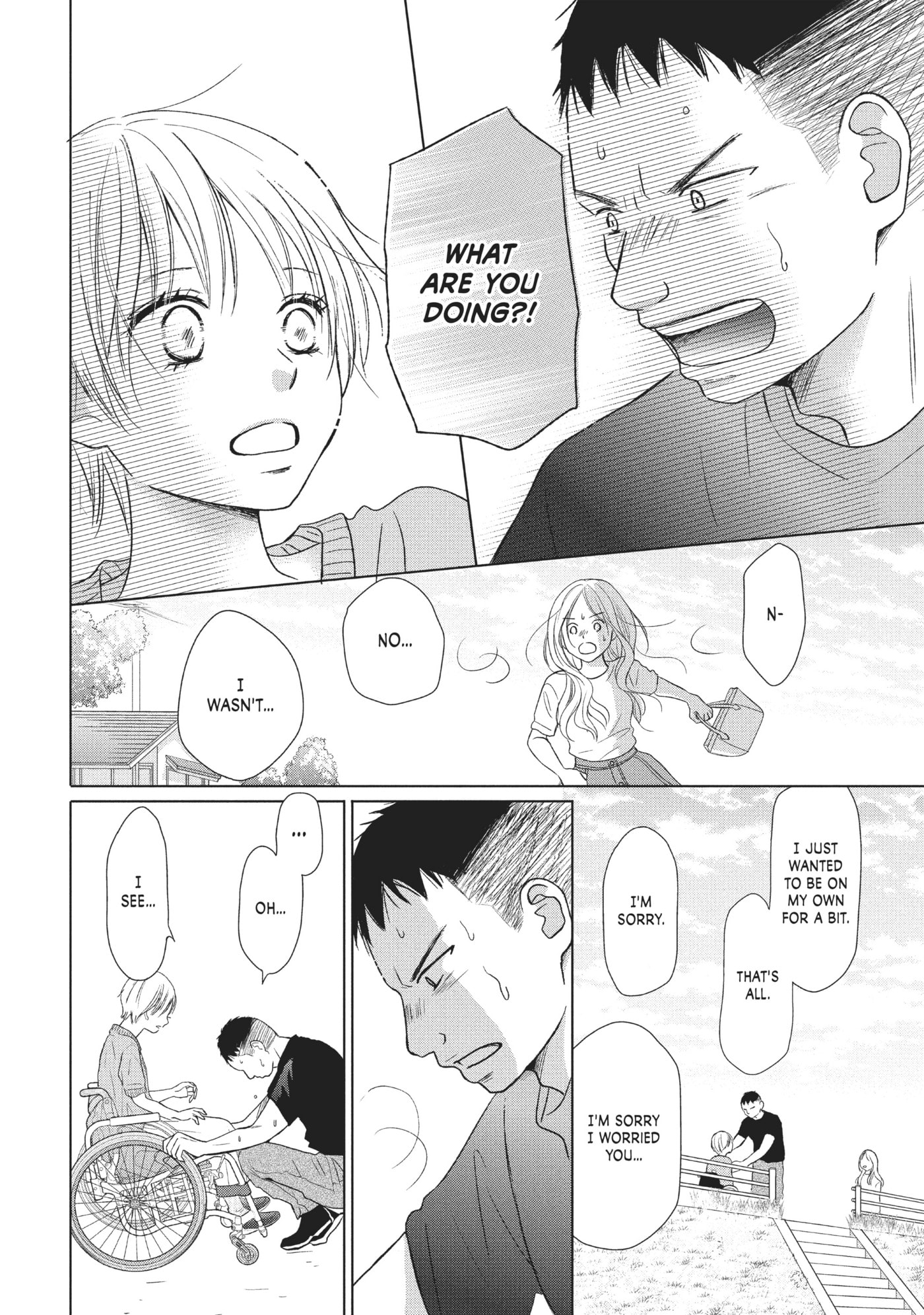 Perfect World (Chen Dong) Chapter 24 page 20 - 