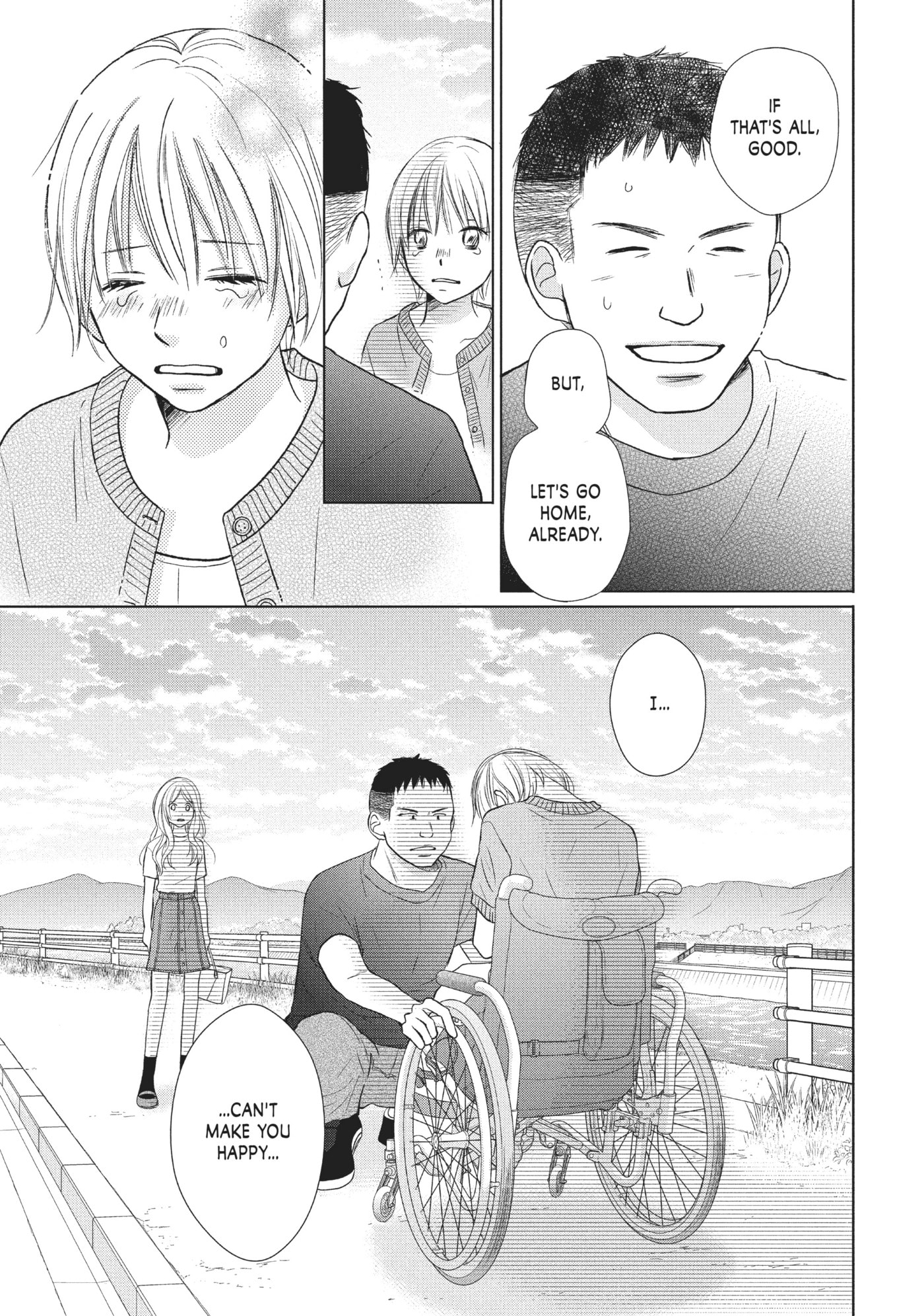 Perfect World (Chen Dong) Chapter 24 page 21 - 