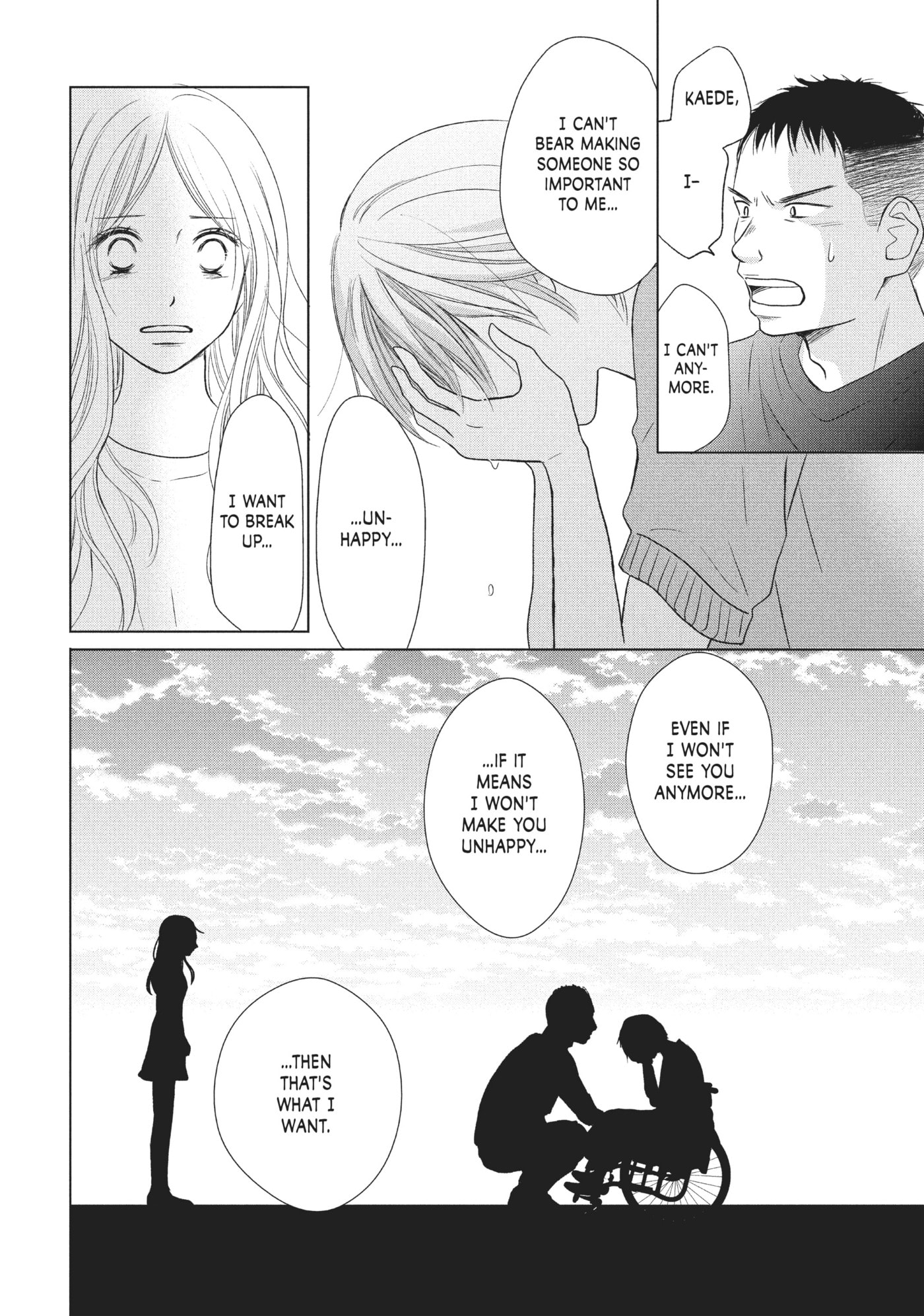 Perfect World (Chen Dong) Chapter 24 page 22 - 