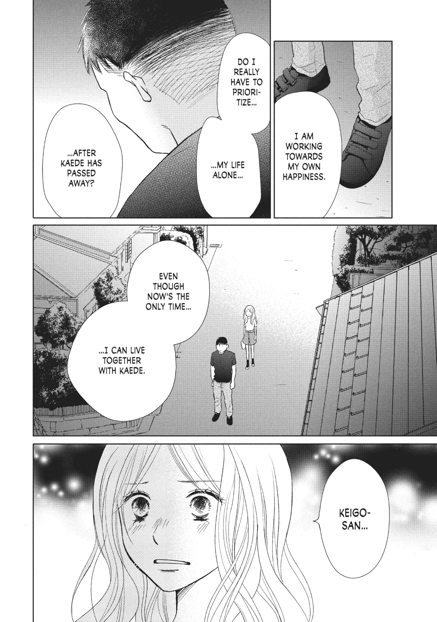 Perfect World (Chen Dong) Chapter 24 page 24 - 