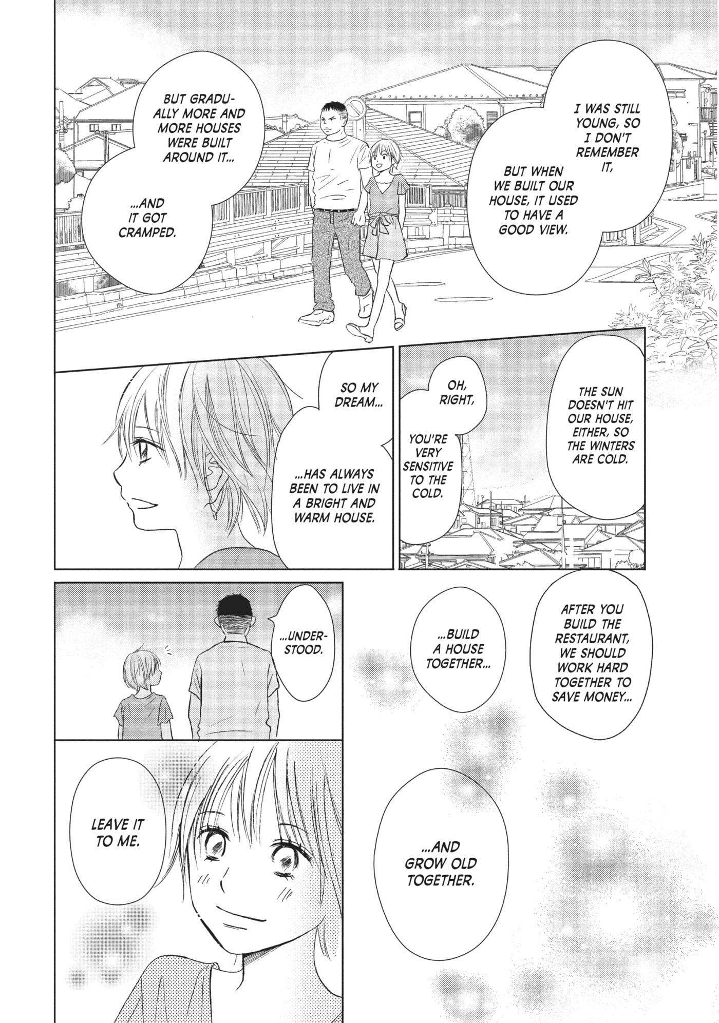 Perfect World (Chen Dong) Chapter 24 page 26 - 